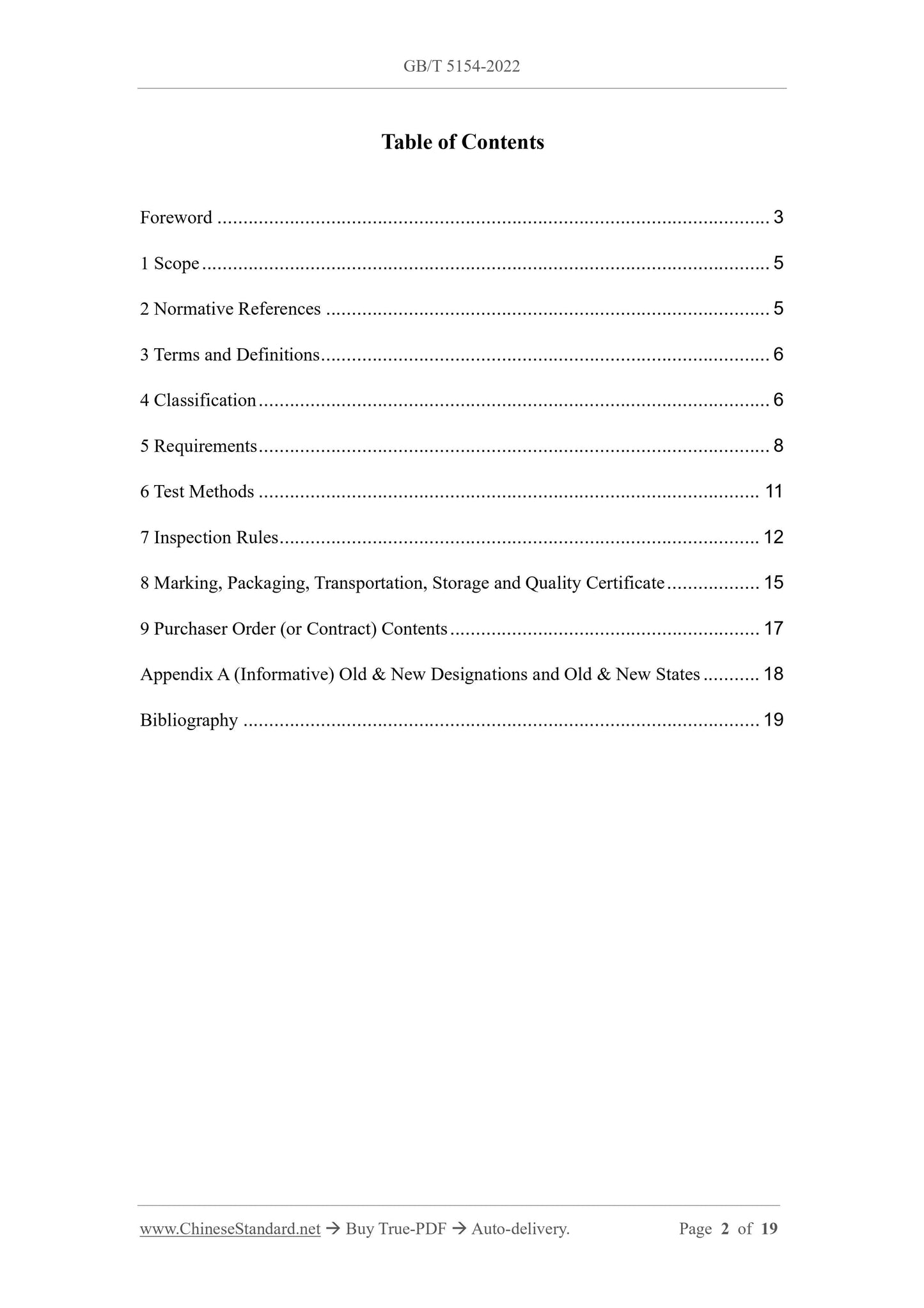 GB/T 5154-2022 Page 2