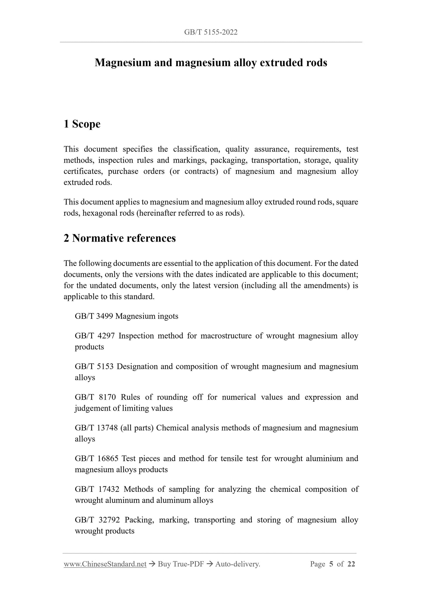 GB/T 5155-2022 Page 3