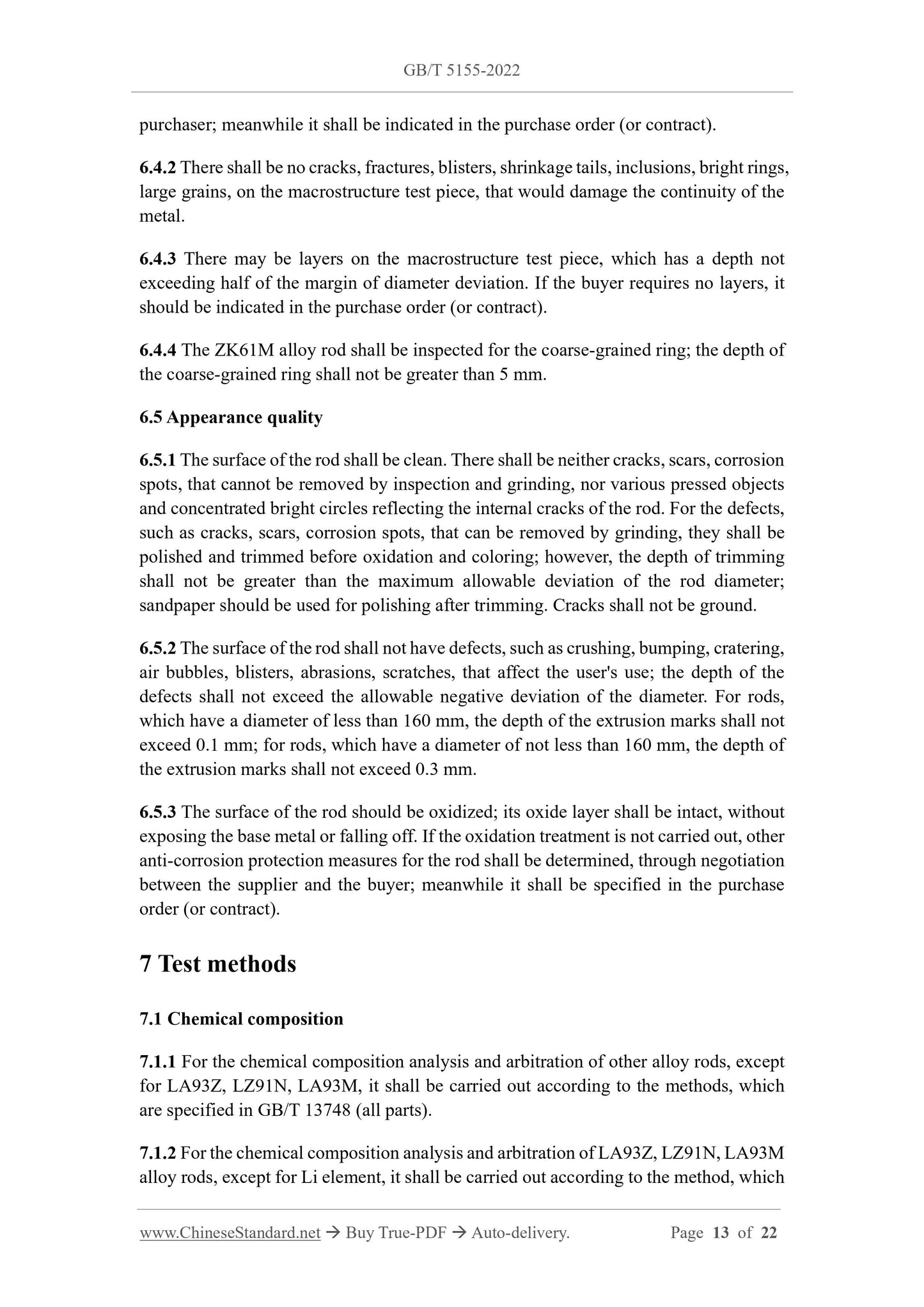 GB/T 5155-2022 Page 4