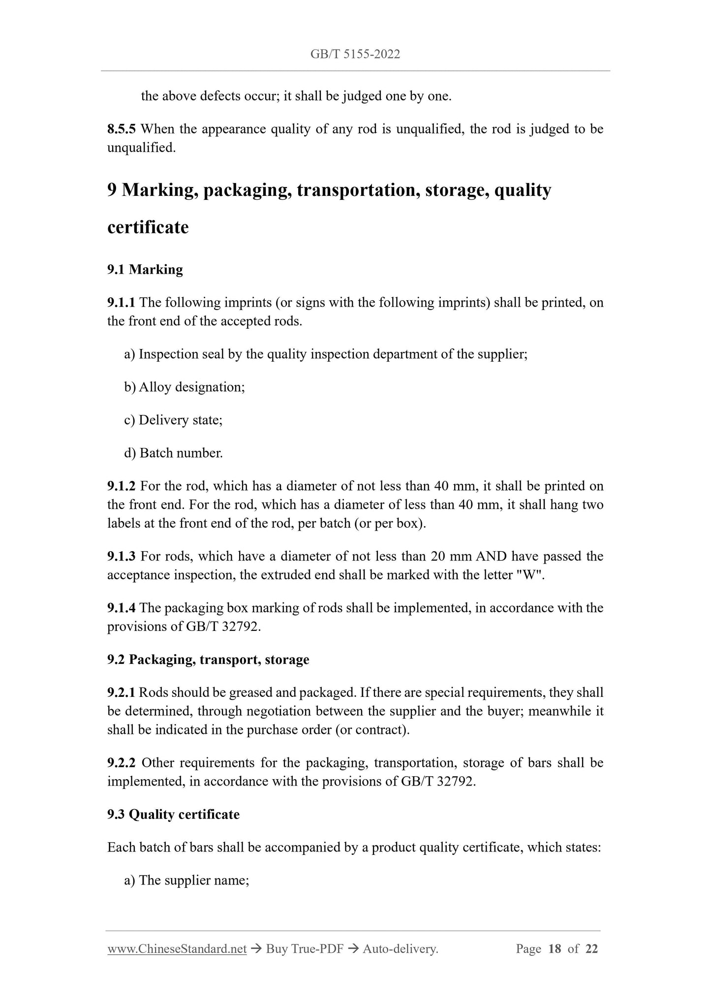 GB/T 5155-2022 Page 6