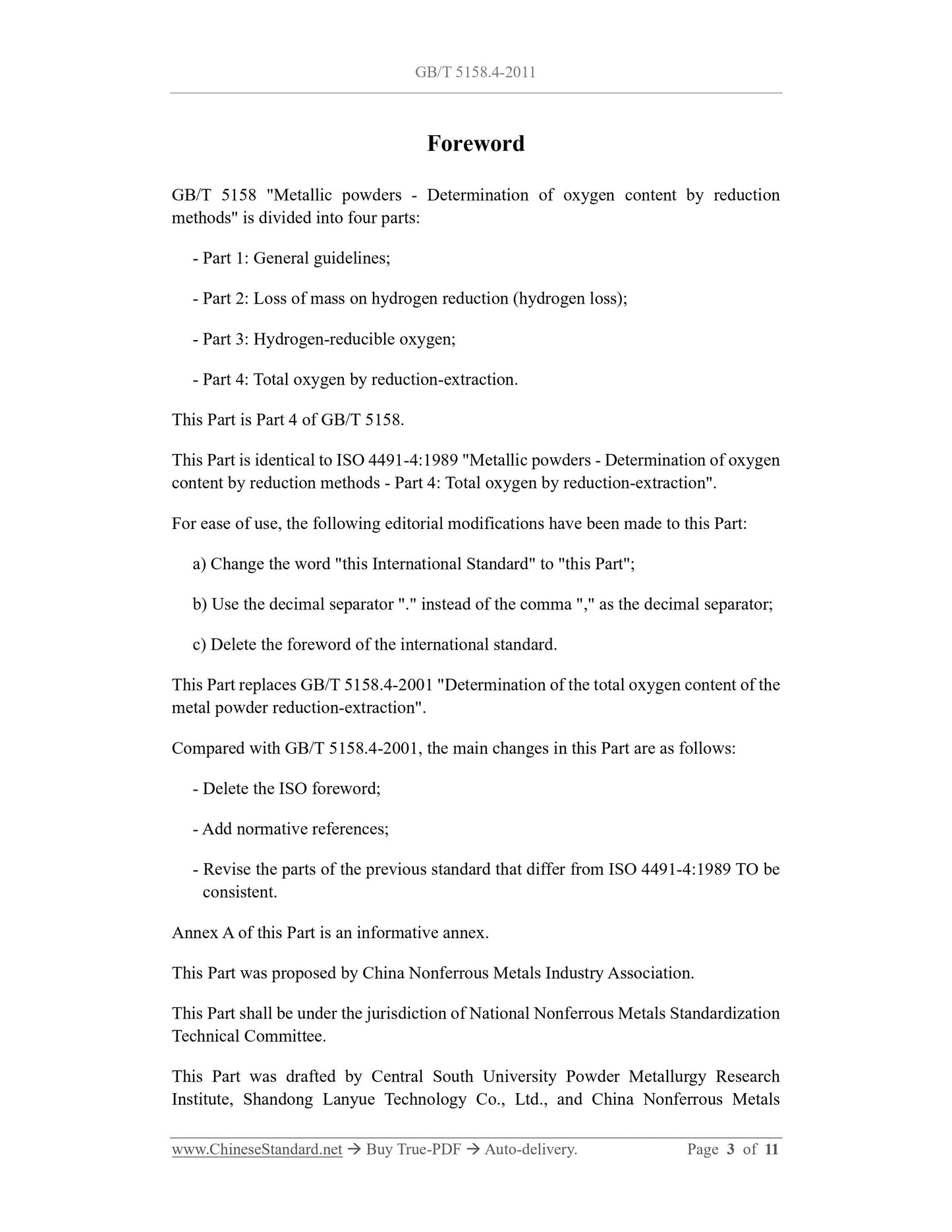 GB/T 5158.4-2011 Page 3