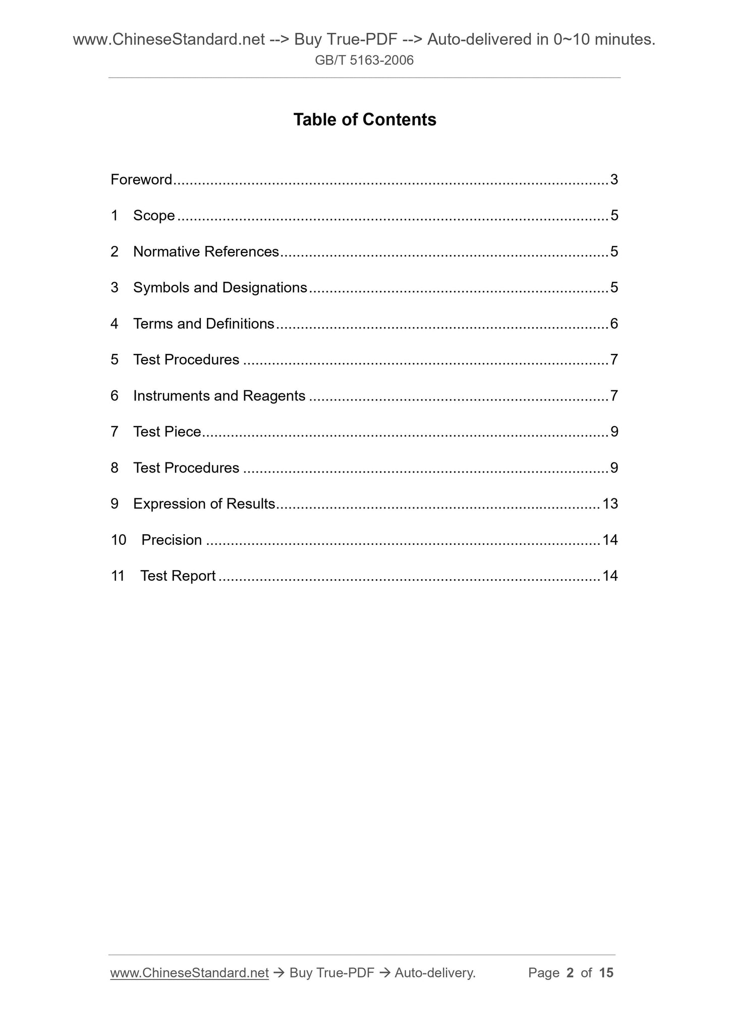 GB/T 5163-2006 Page 2