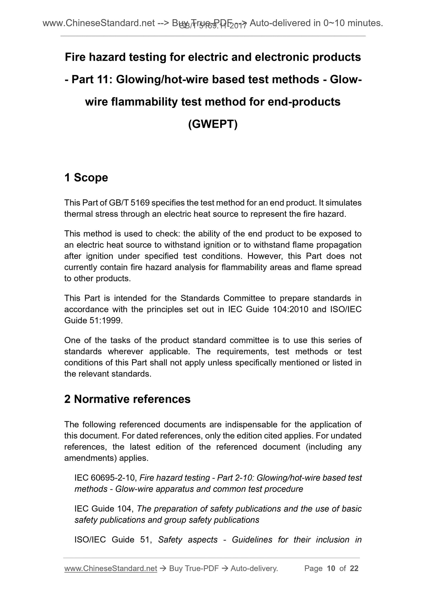 GB/T 5169.11-2017 Page 6