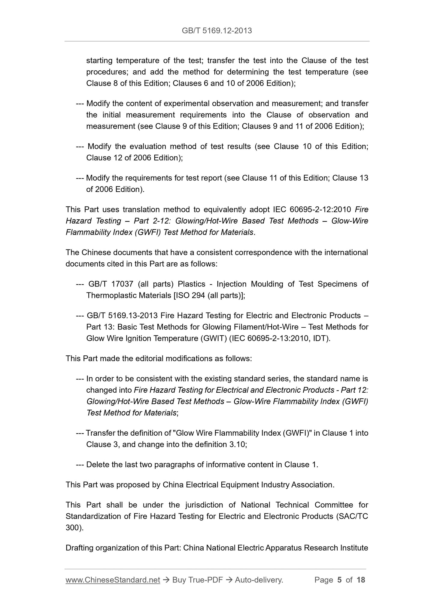 GB/T 5169.12-2013 Page 5