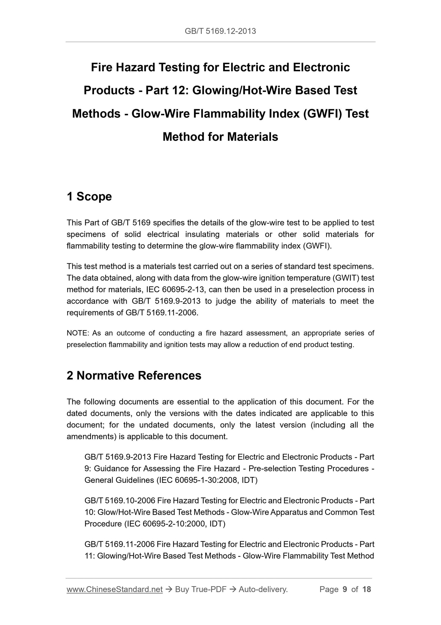 GB/T 5169.12-2013 Page 6