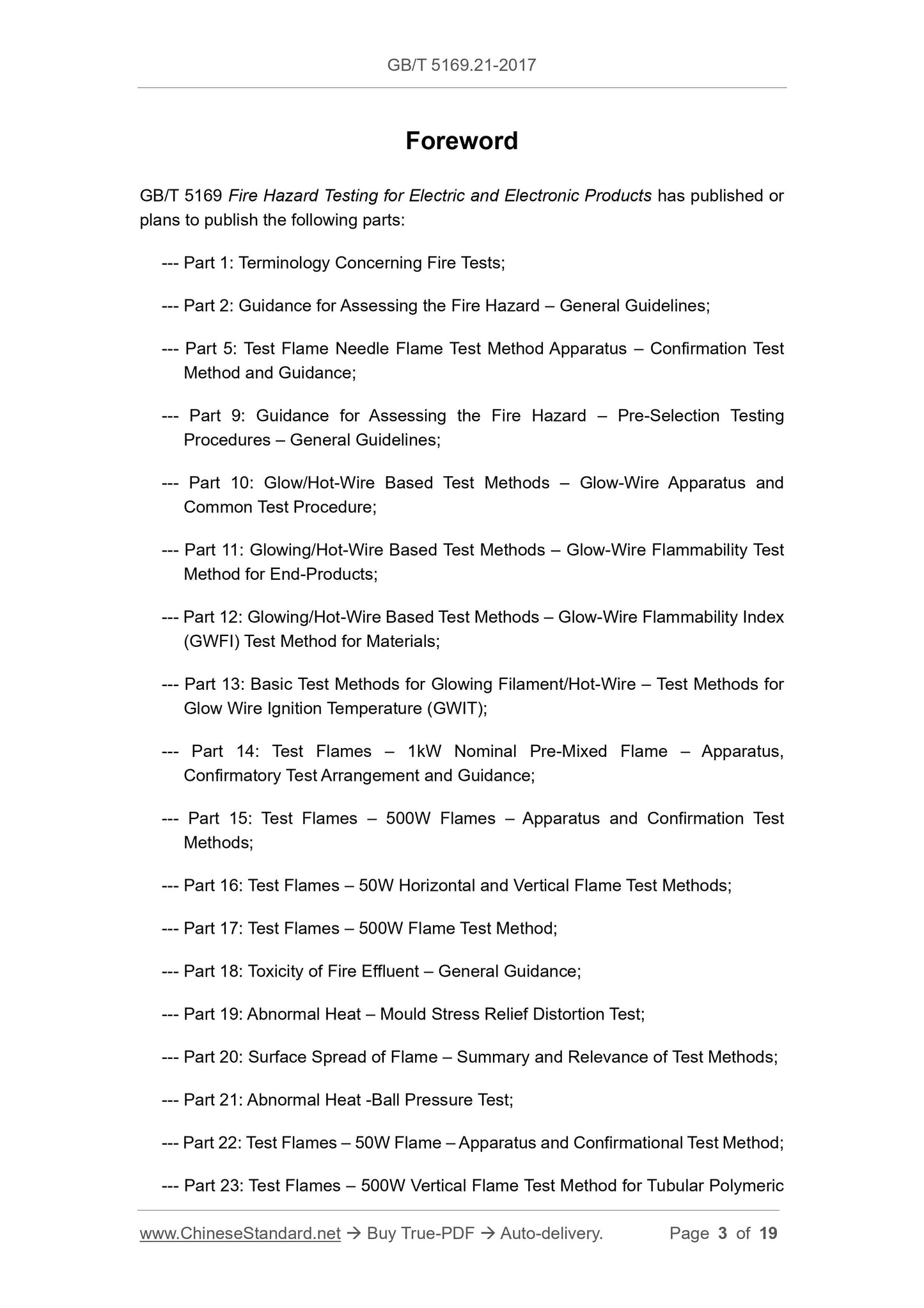 GB/T 5169.21-2017 Page 3