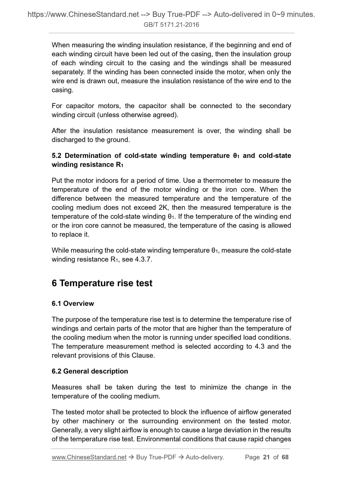 GB/T 5171.21-2016 Page 10