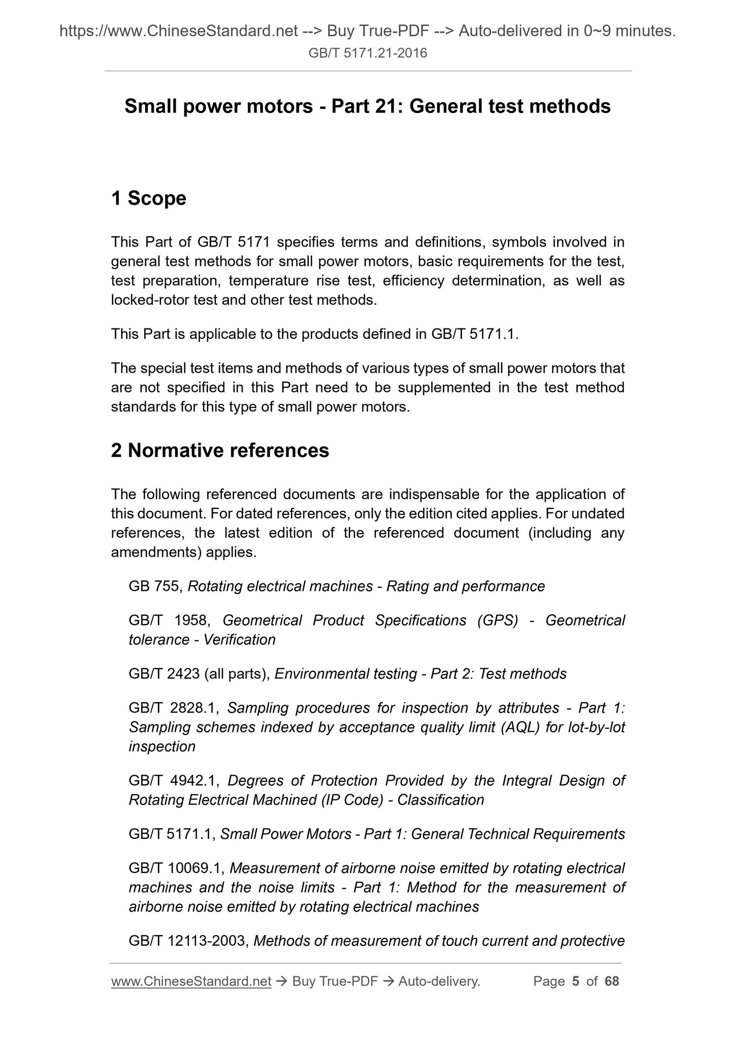 GB/T 5171.21-2016 Page 4