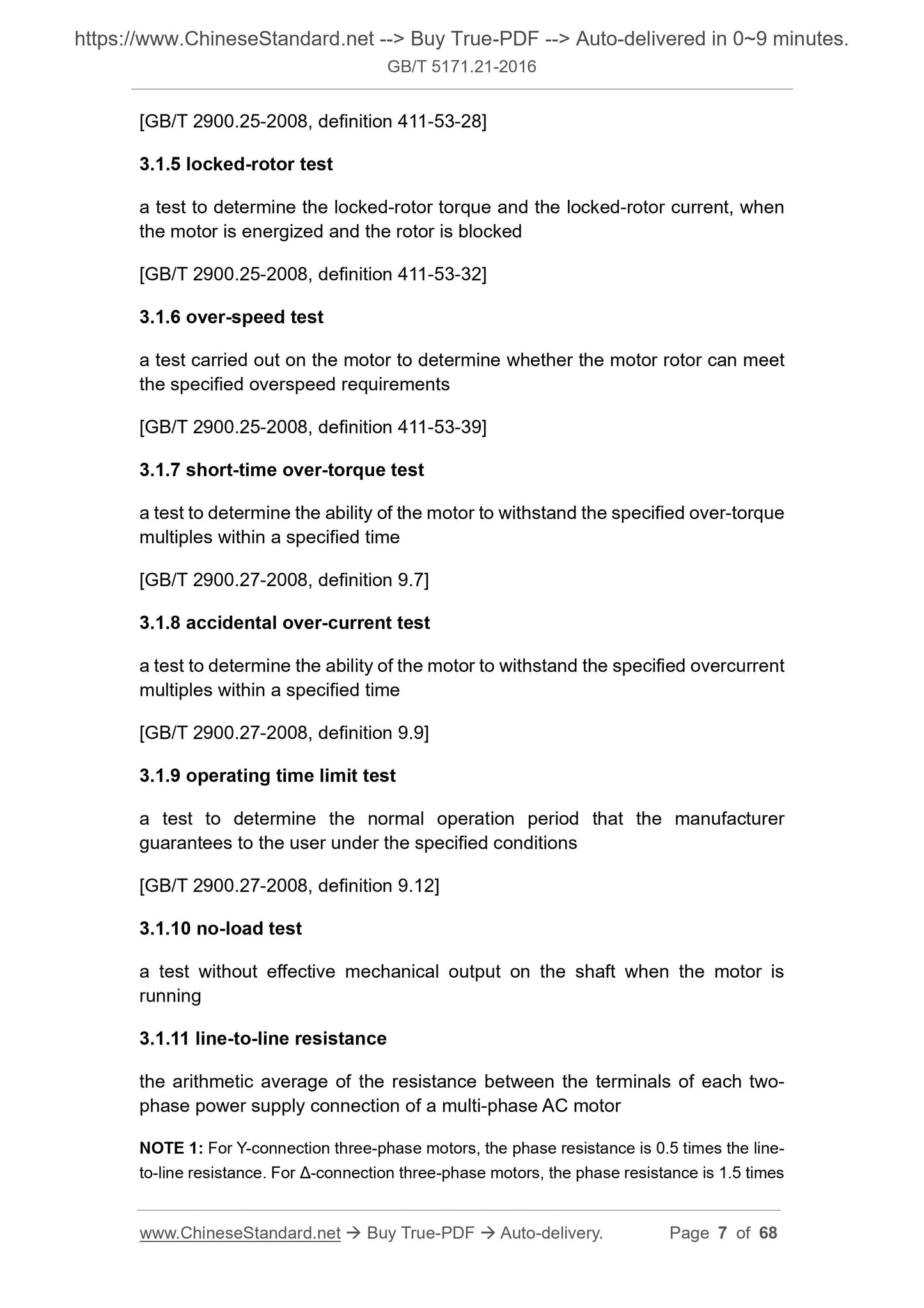 GB/T 5171.21-2016 Page 5