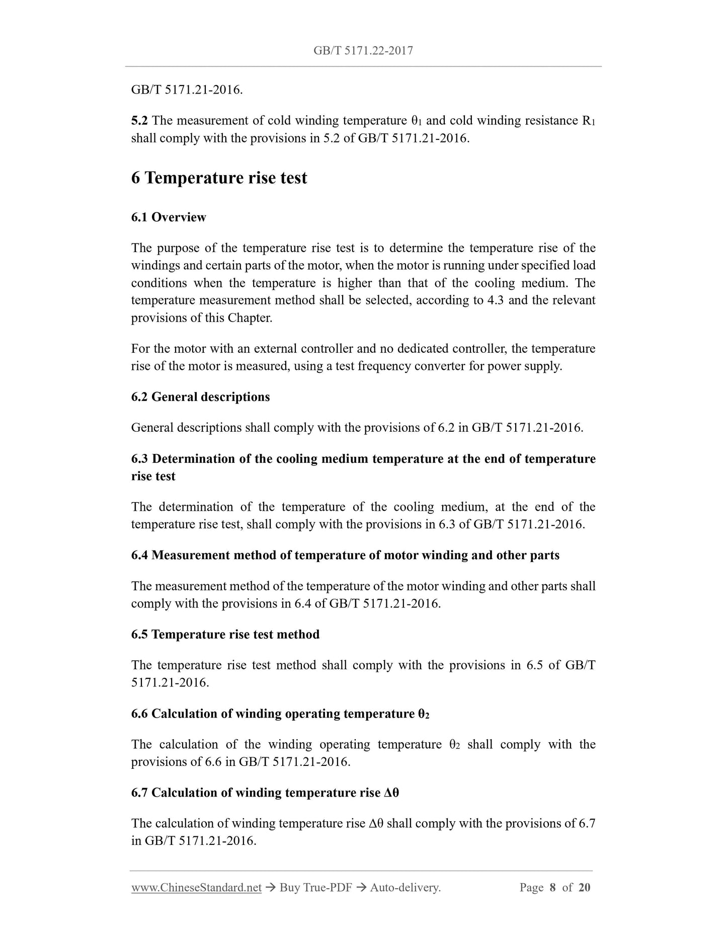 GB/T 5171.22-2017 Page 5