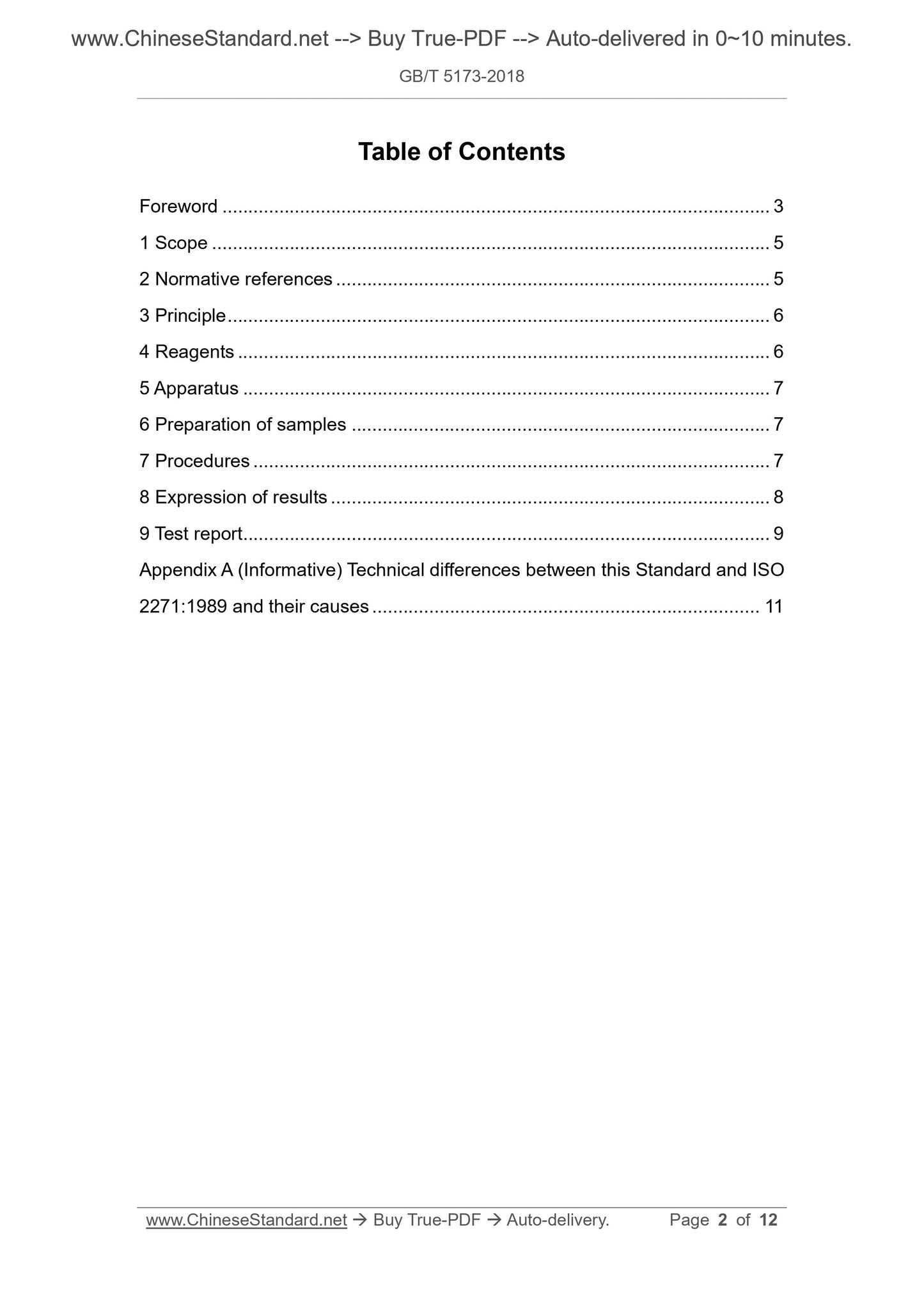 GB/T 5173-2018 Page 2