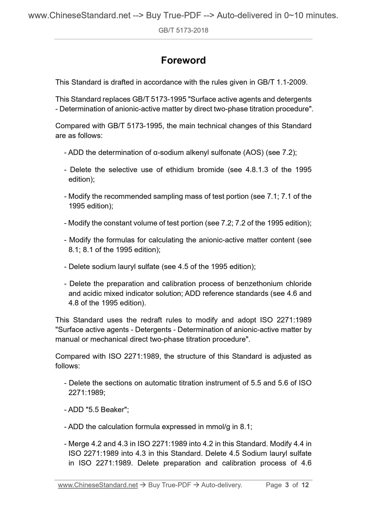 GB/T 5173-2018 Page 3