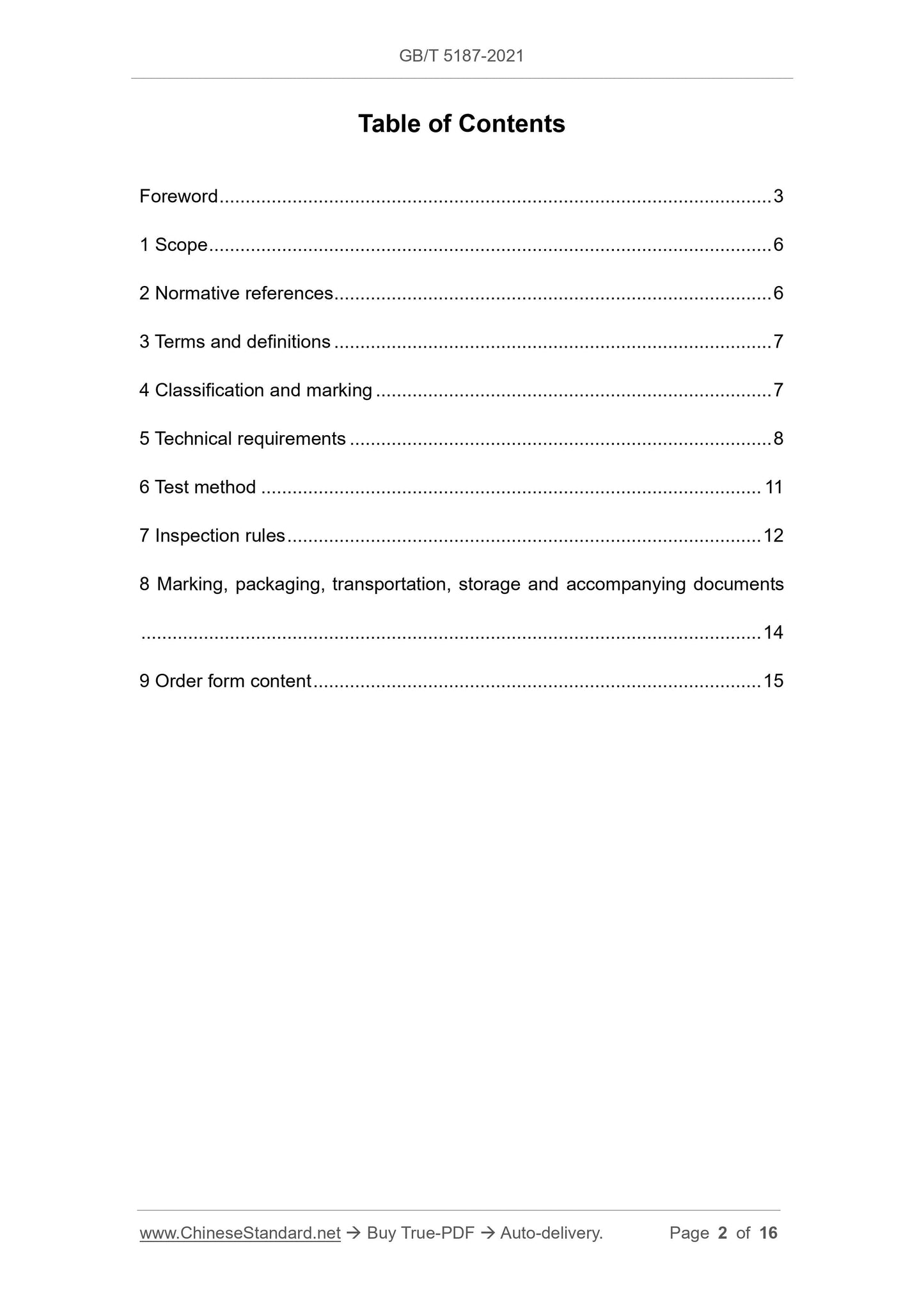 GB/T 5187-2021 Page 2