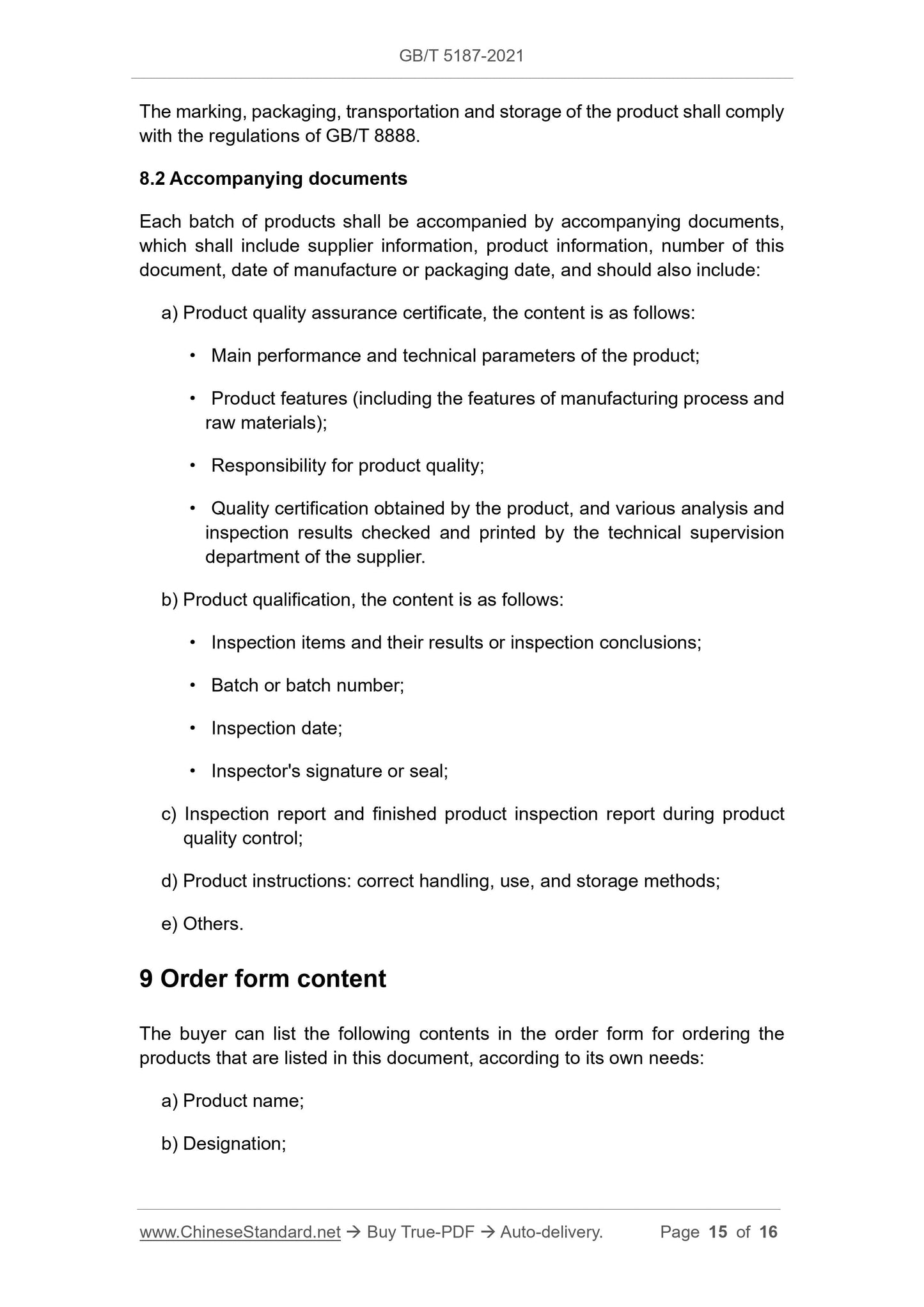 GB/T 5187-2021 Page 6