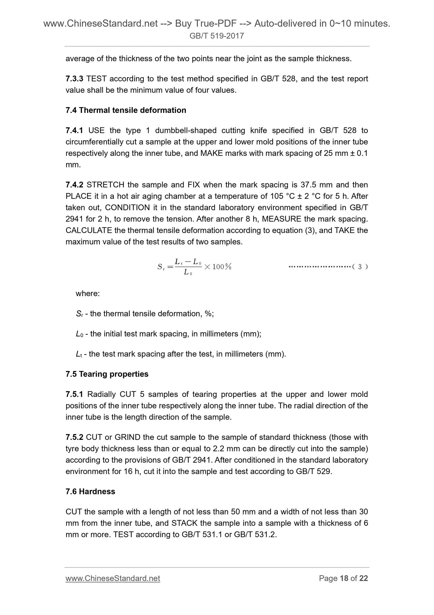 GB/T 519-2017 Page 9