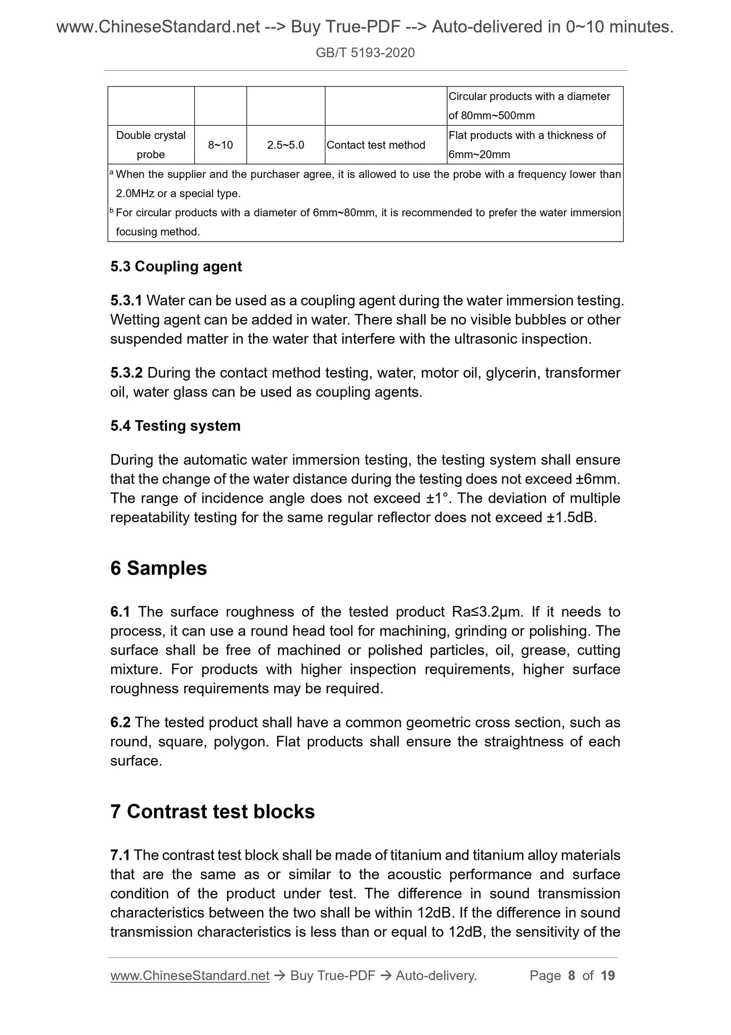 GB/T 5193-2020 Page 5
