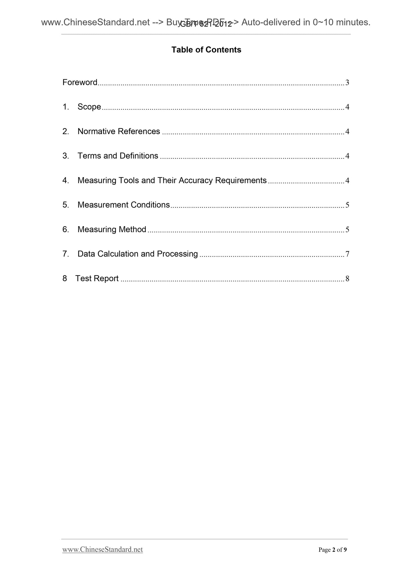 GB/T 521-2012 Page 2