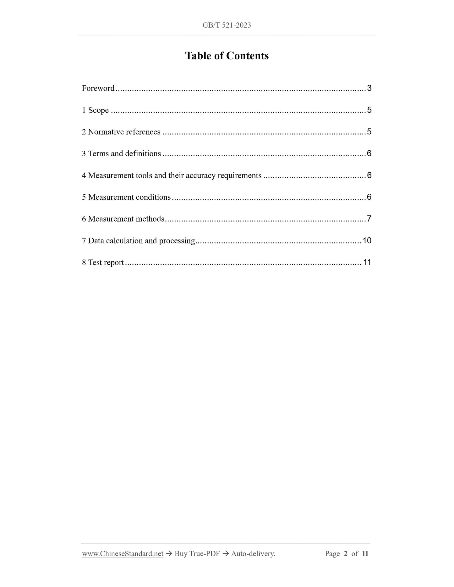 GB/T 521-2023 Page 2