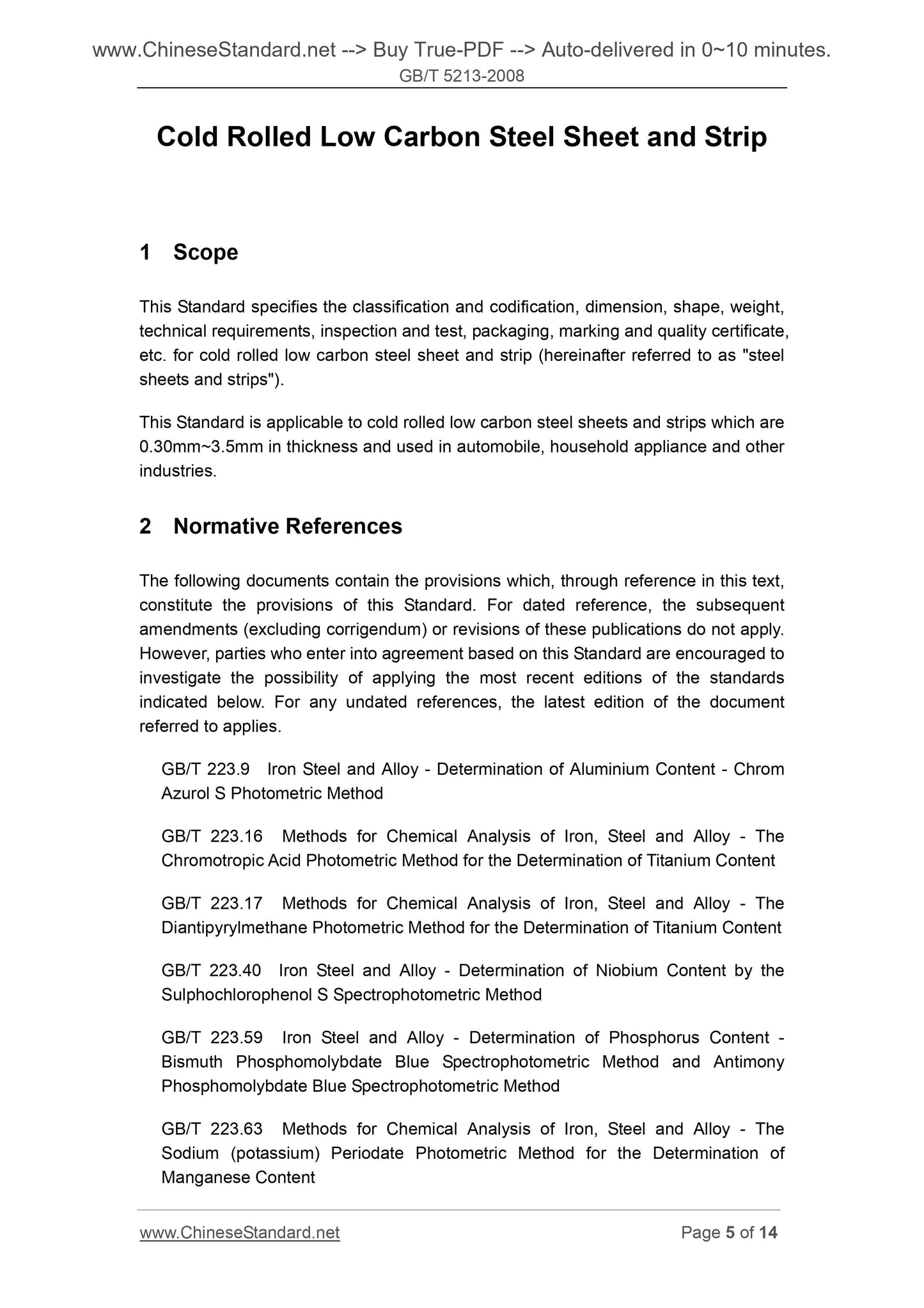 GB/T 5213-2008 Page 4