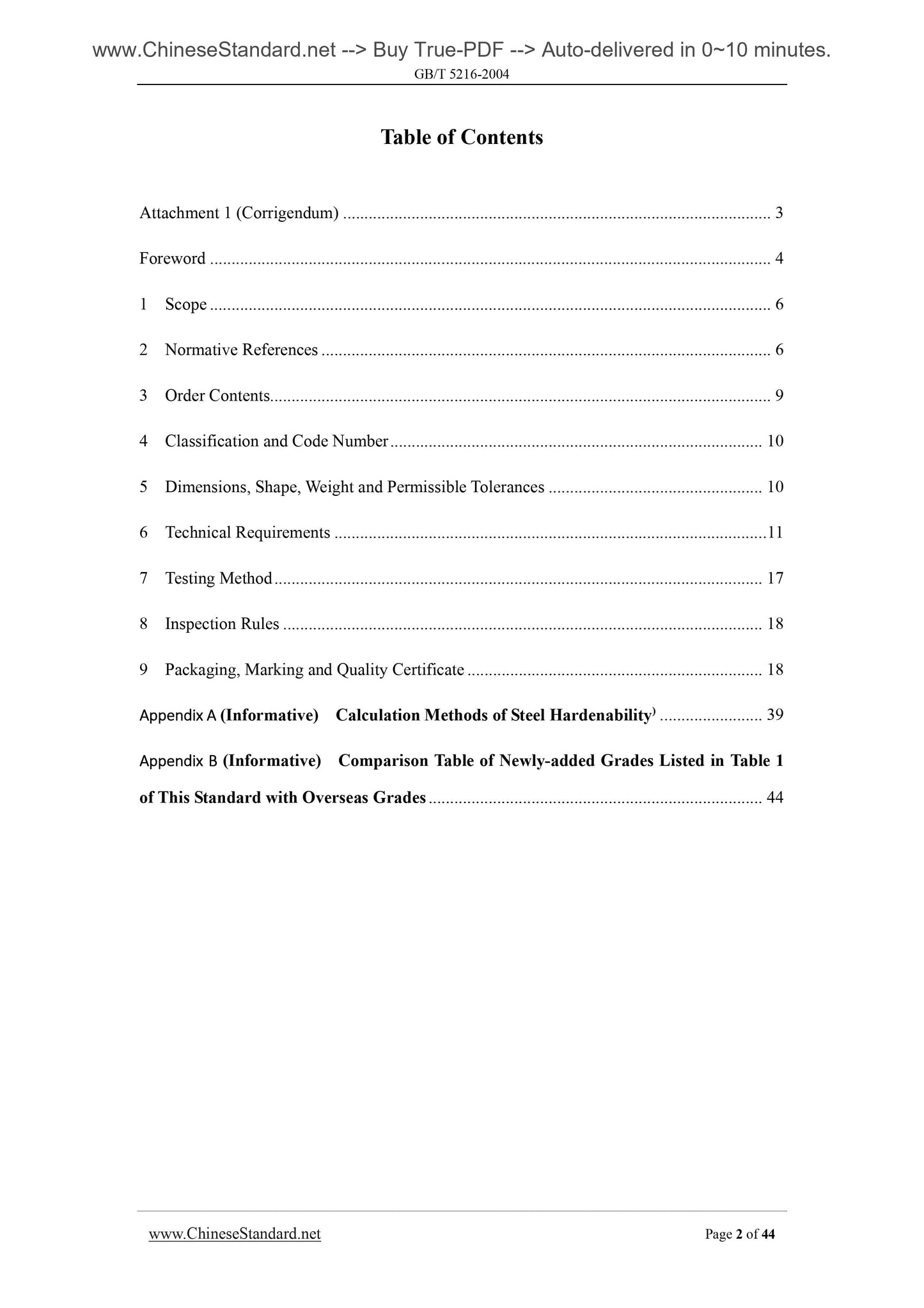 GB/T 5216-2004 Page 2