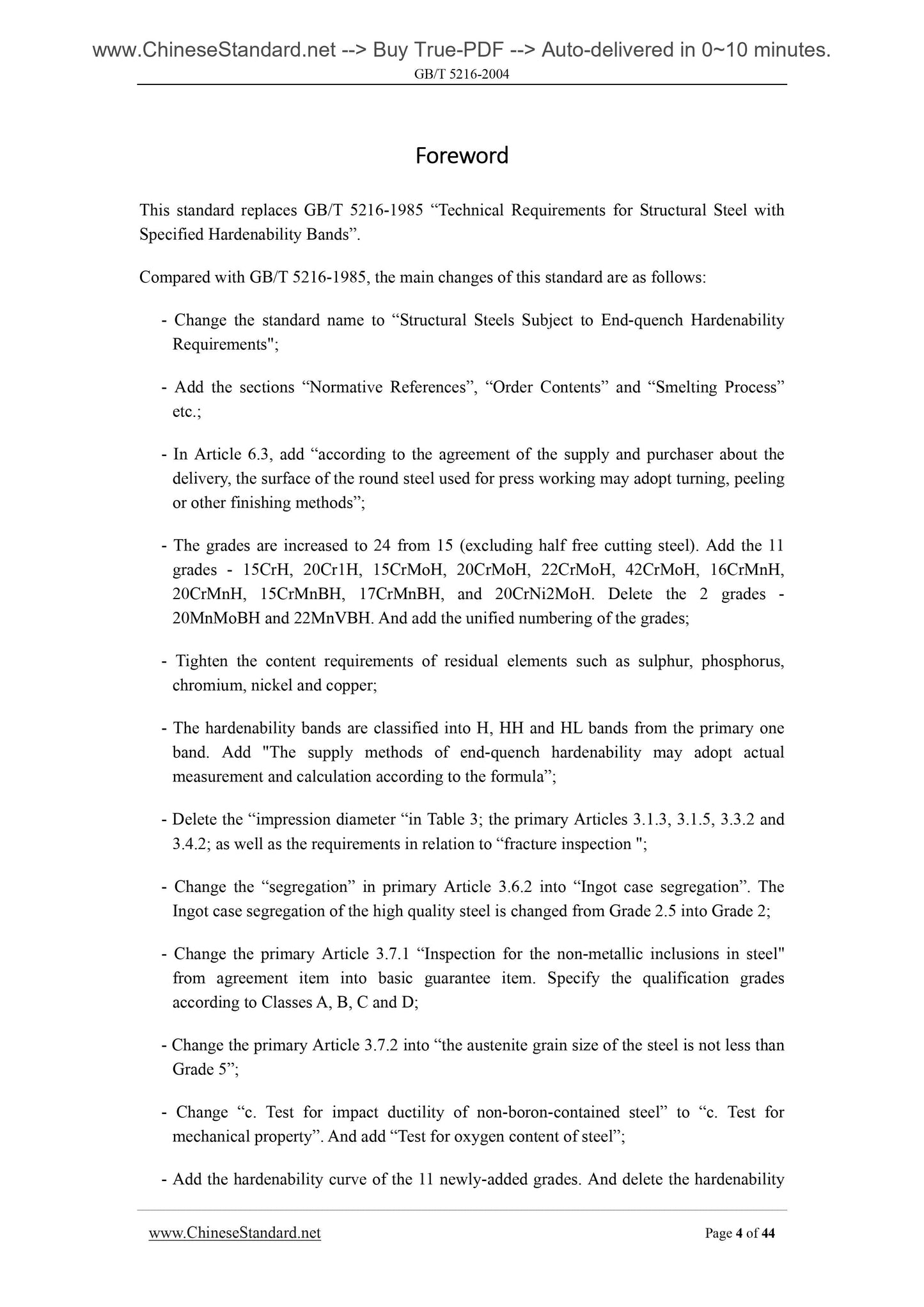 GB/T 5216-2004 Page 3