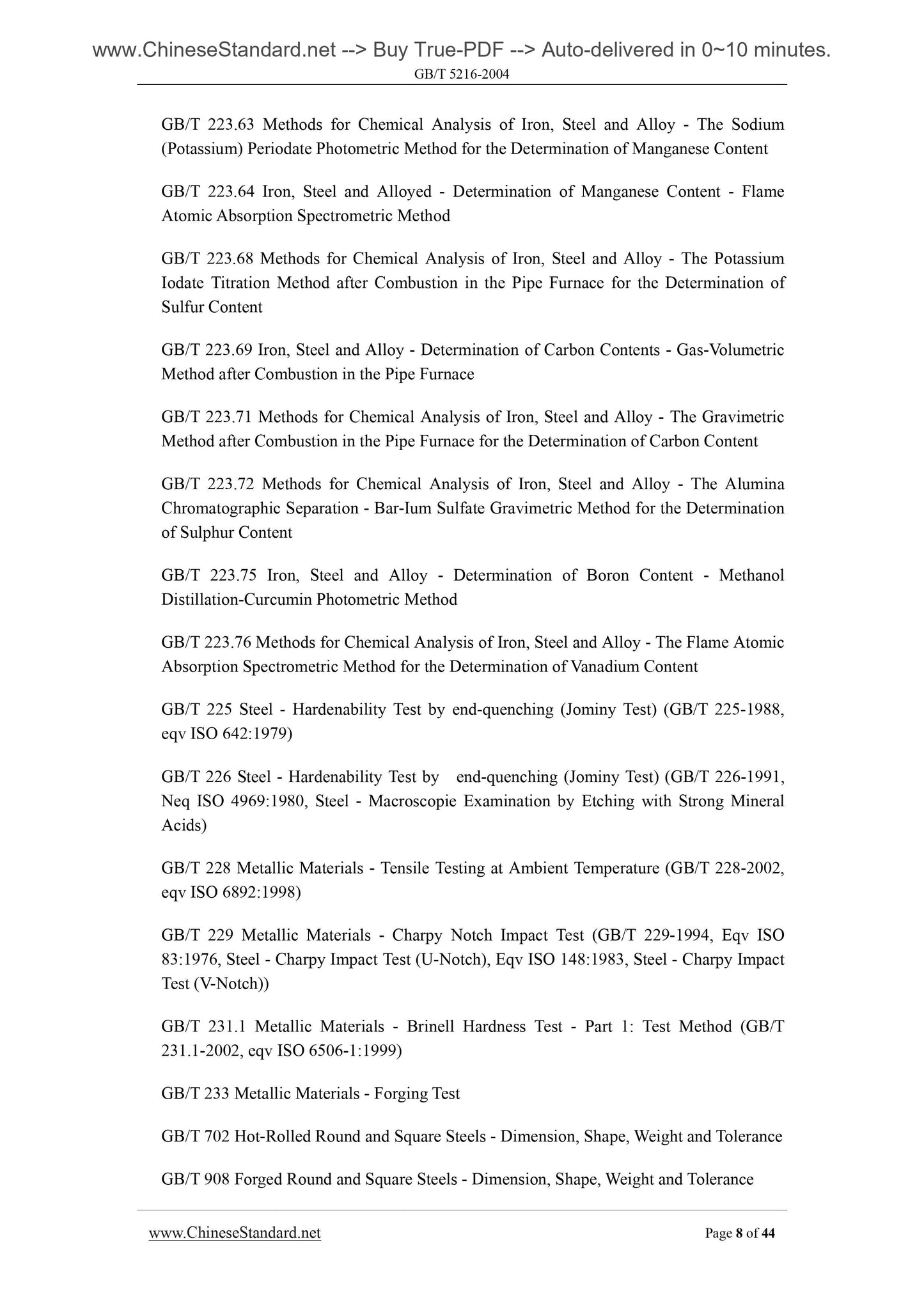 GB/T 5216-2004 Page 6