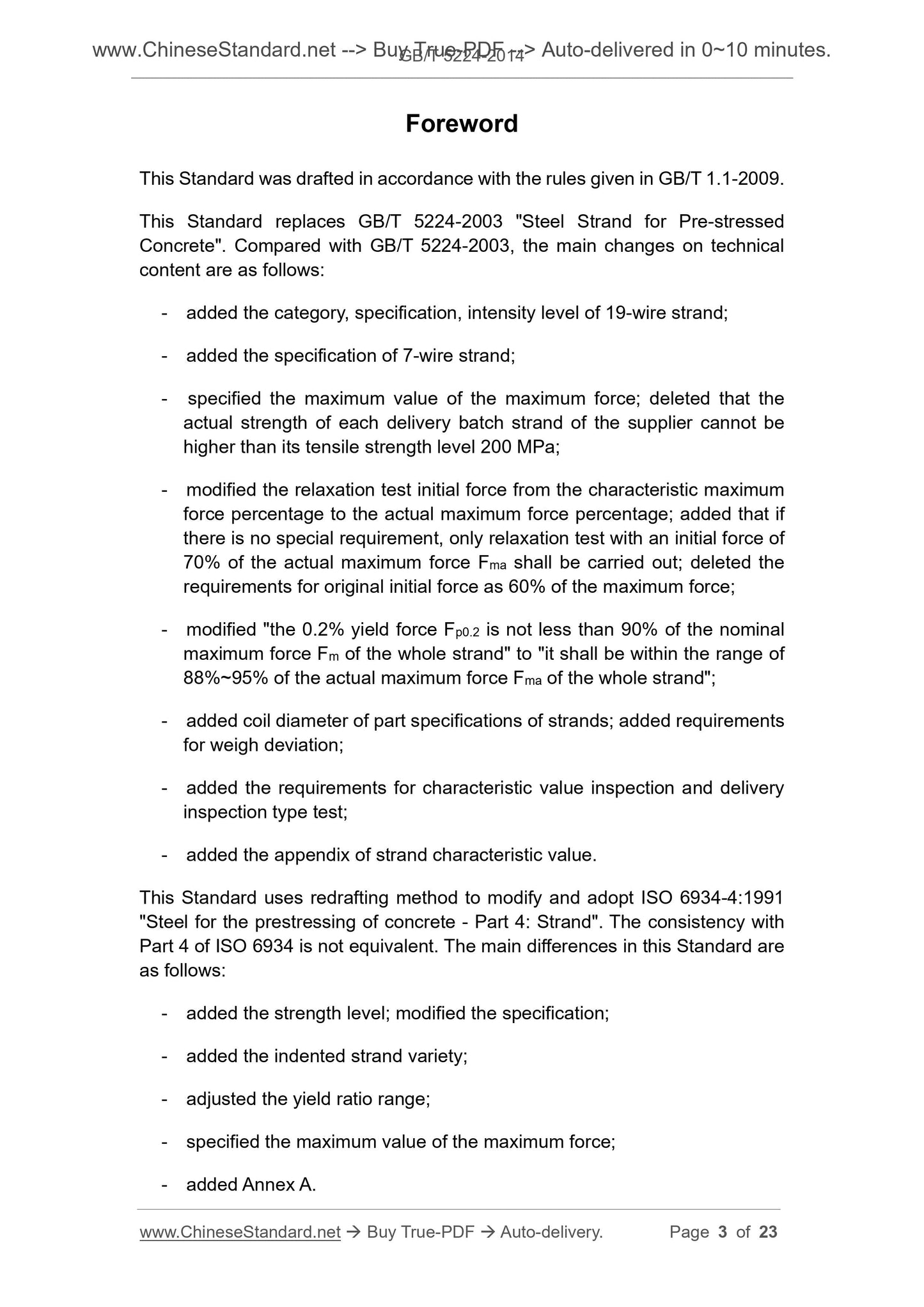 GB/T 5224-2014 Page 3