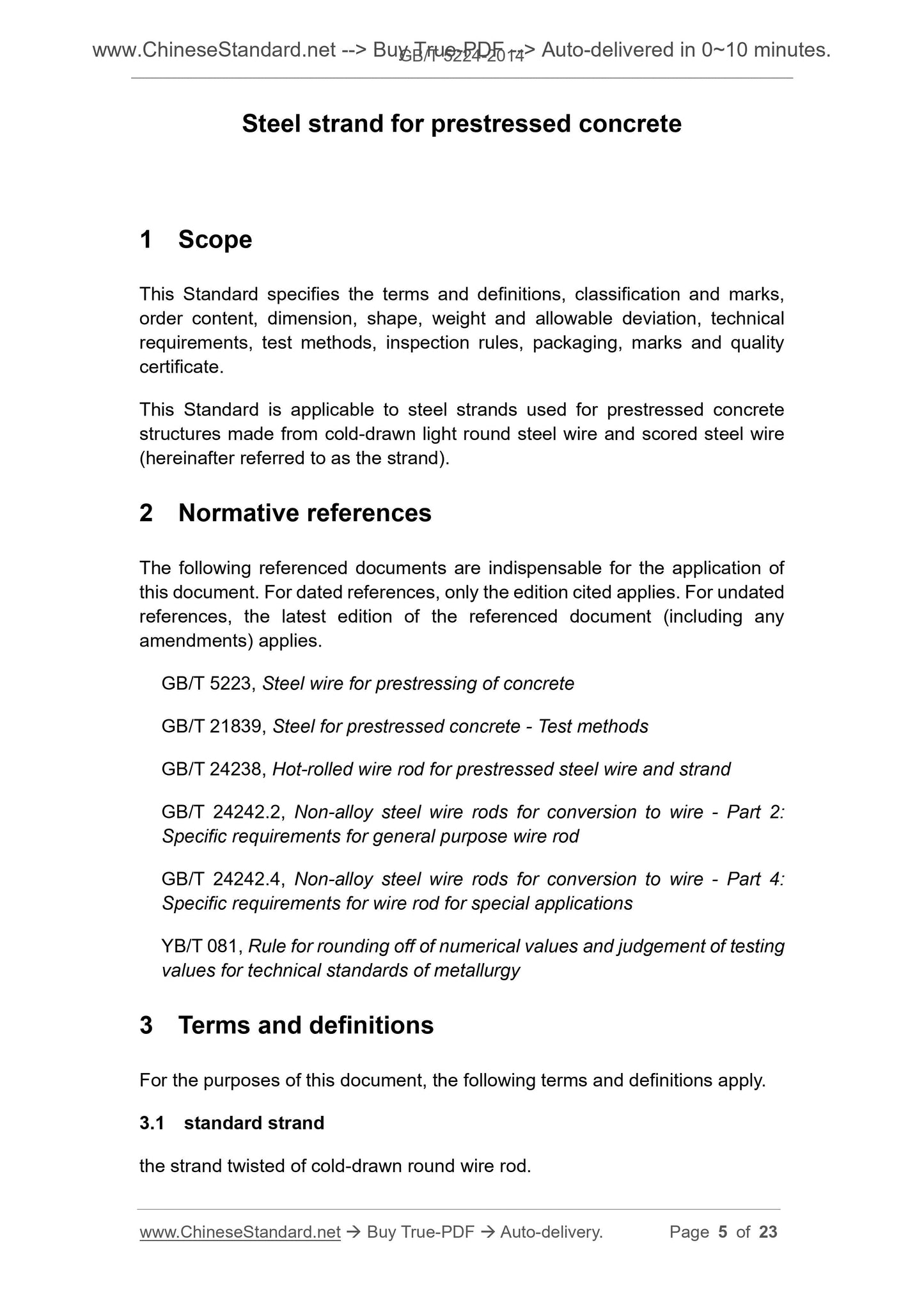 GB/T 5224-2014 Page 4