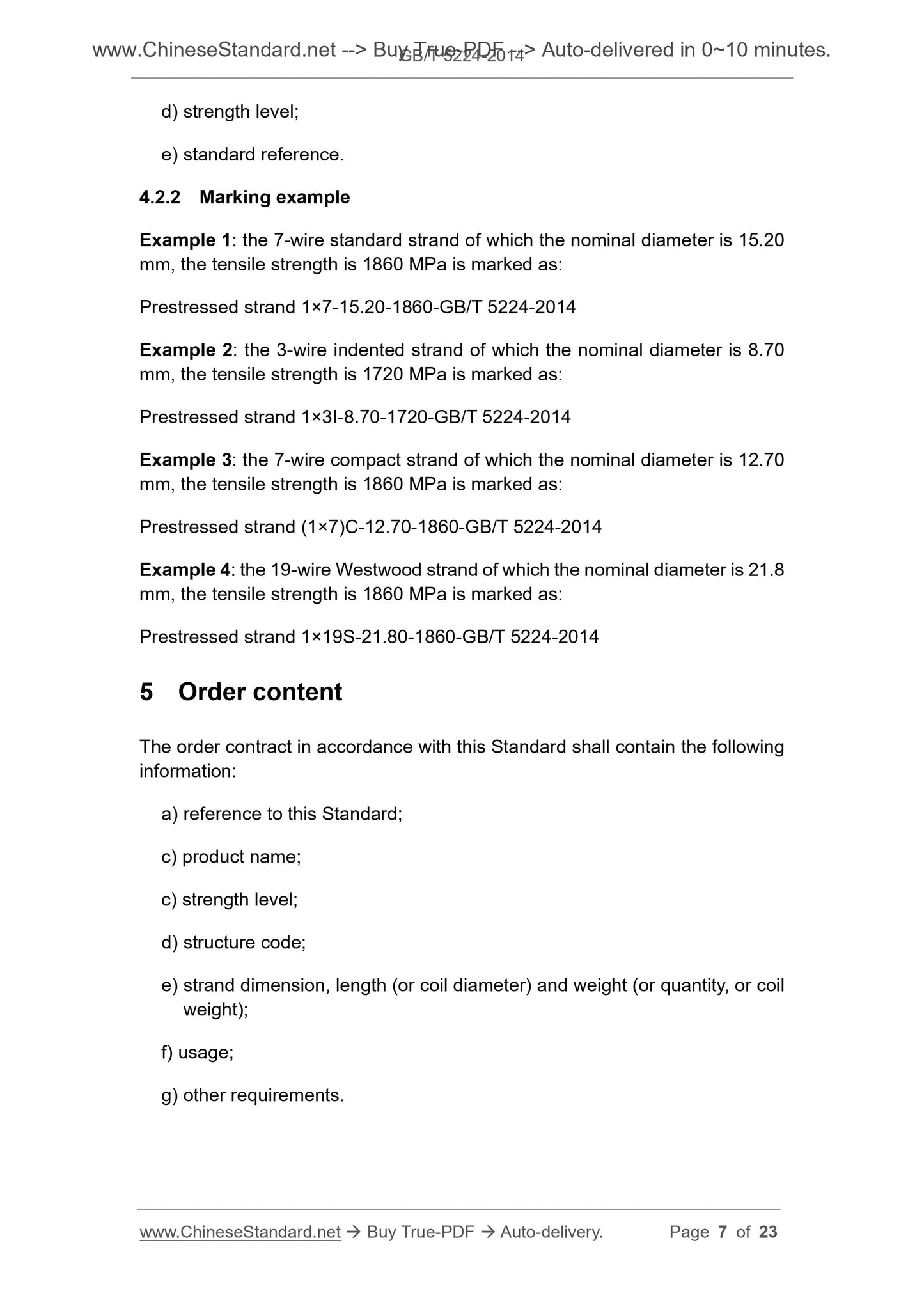 GB/T 5224-2014 Page 5