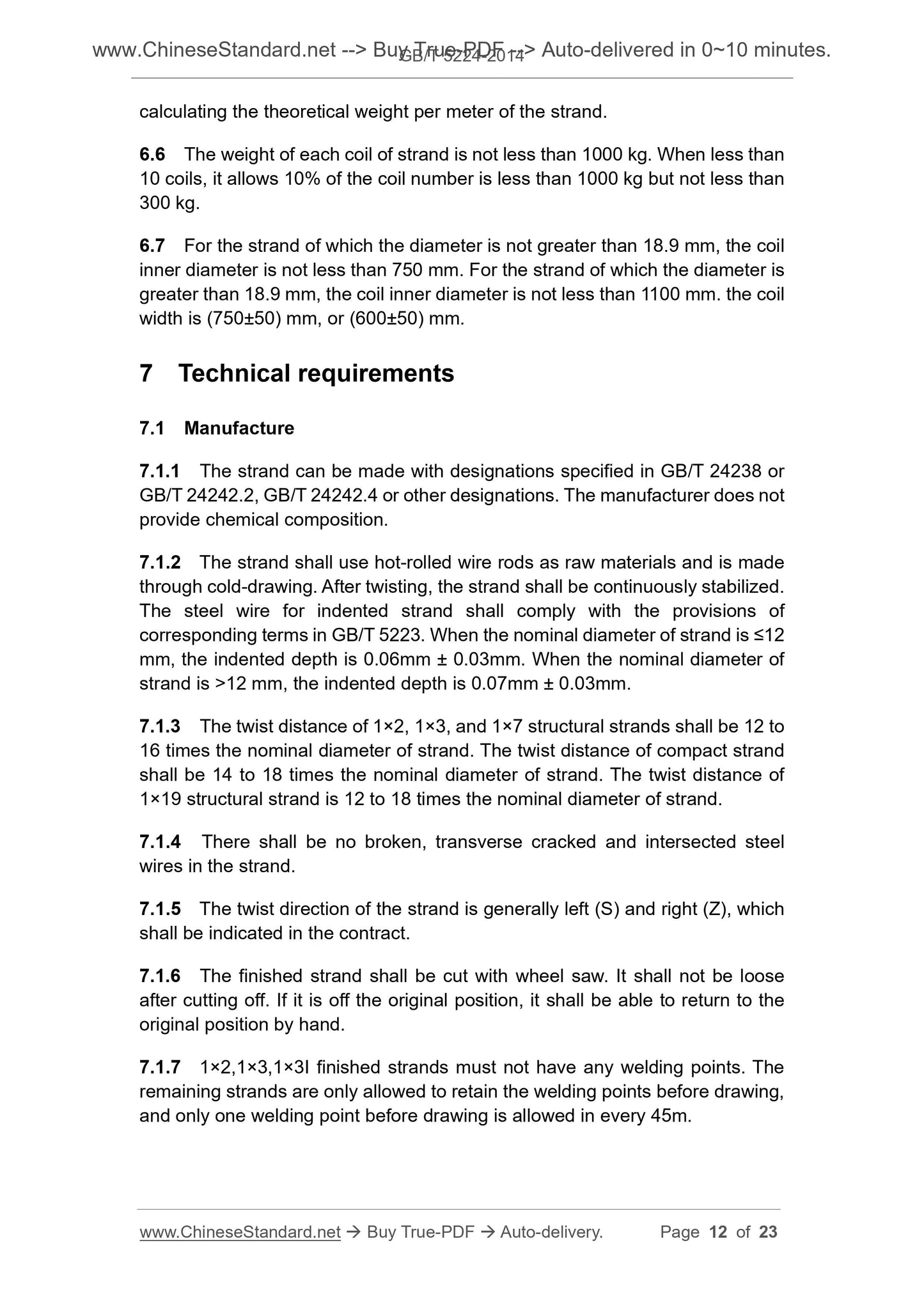 GB/T 5224-2014 Page 6