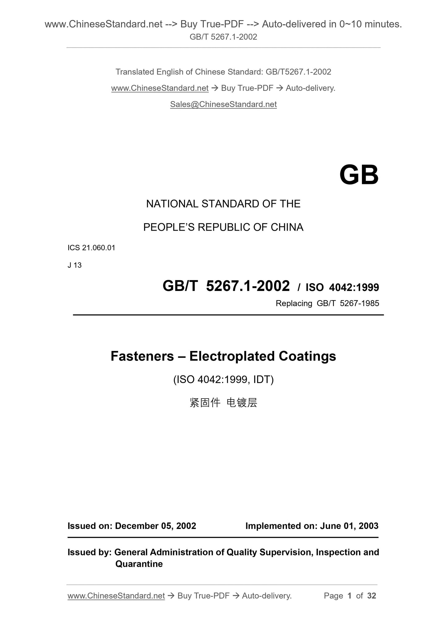 GB/T 5267.1-2002 Page 1