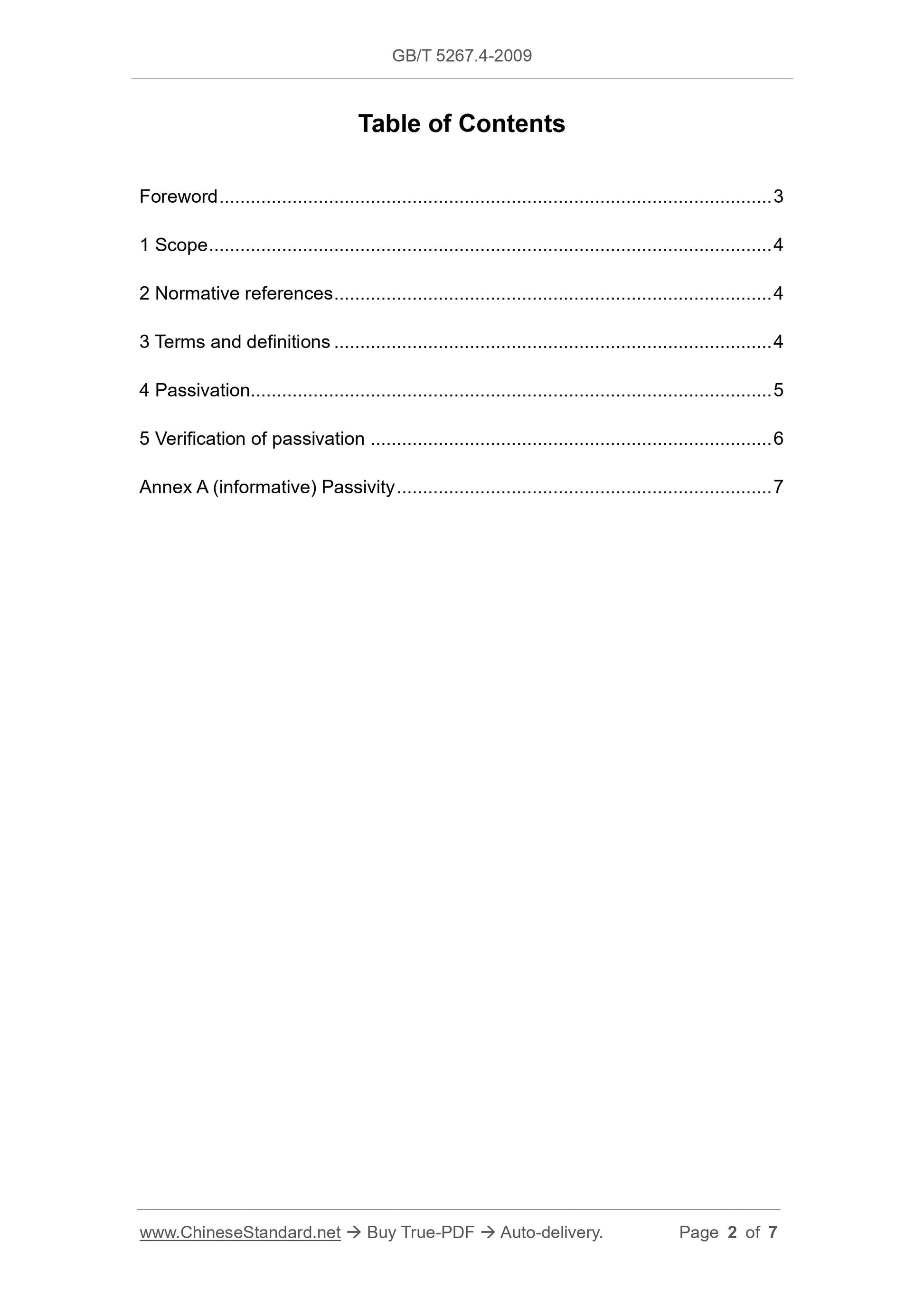 GB/T 5267.4-2009 Page 2