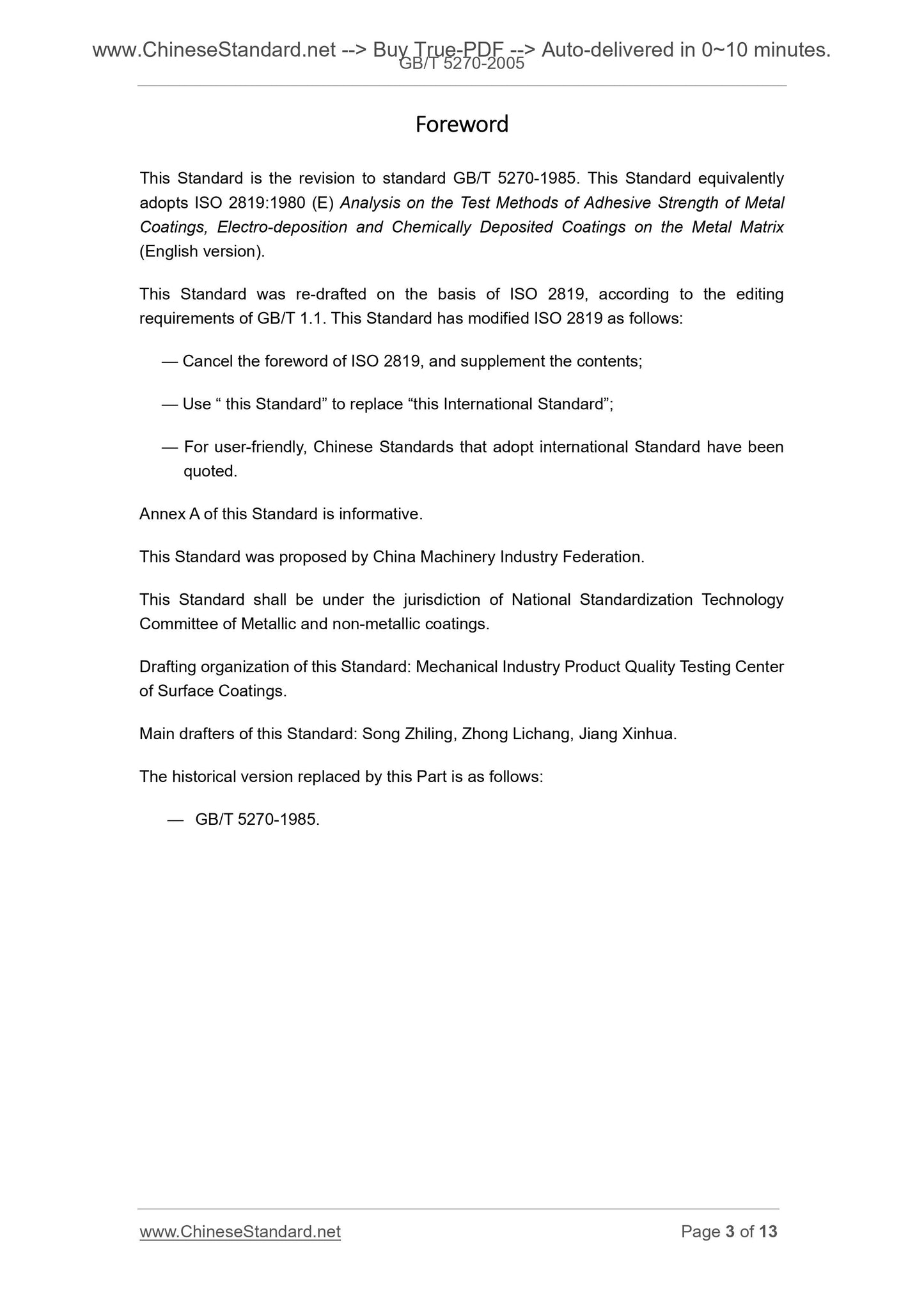 GB/T 5270-2005 Page 3