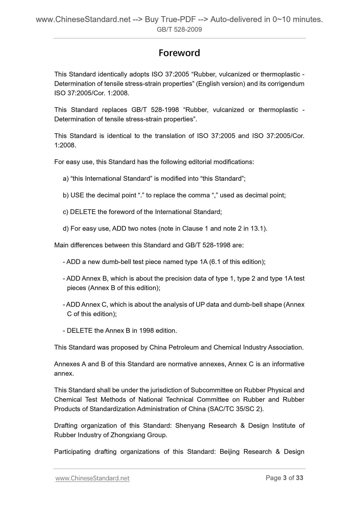 GB/T 528-2009 Page 3