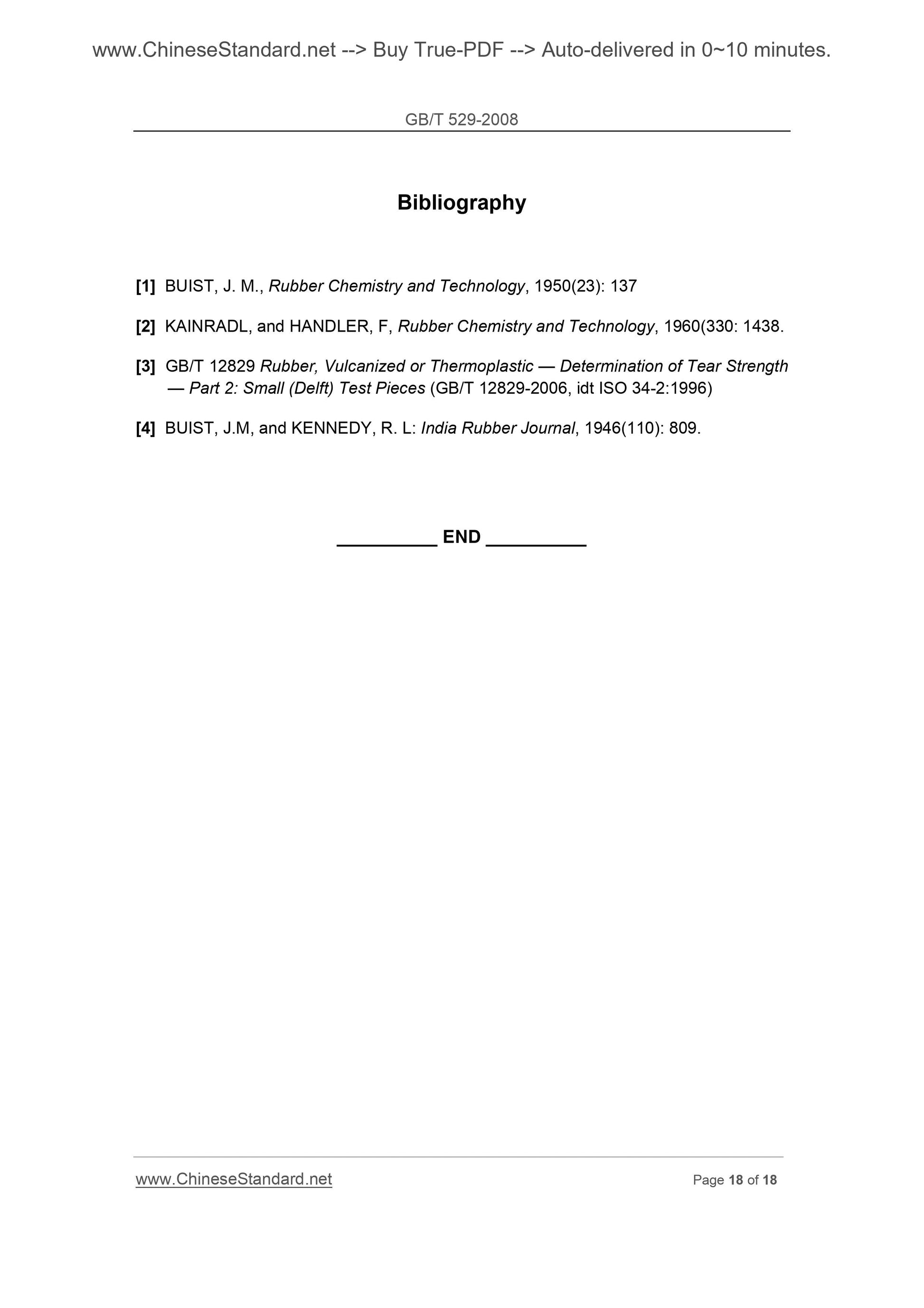 GB/T 529-2008 Page 11