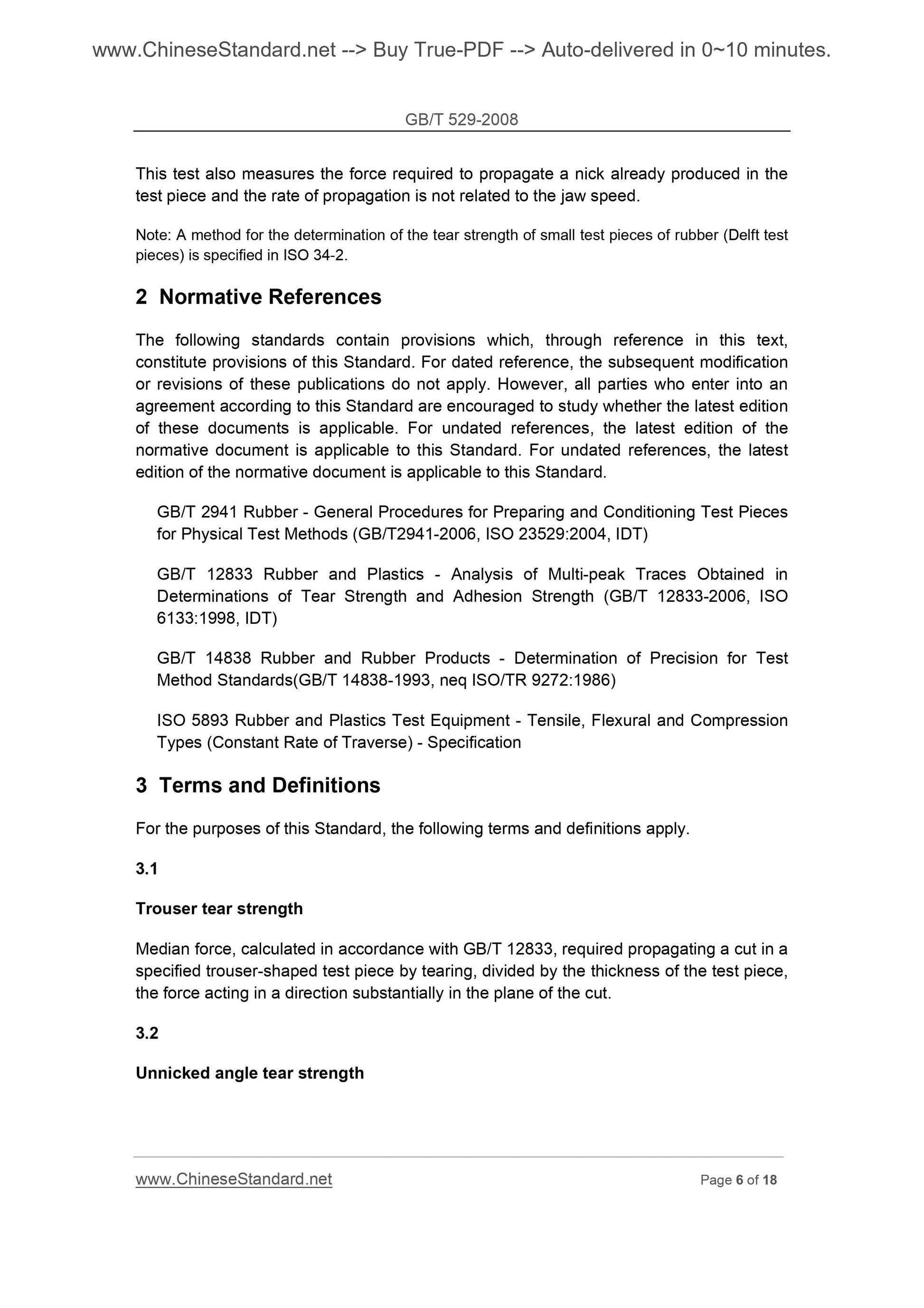 GB/T 529-2008 Page 5