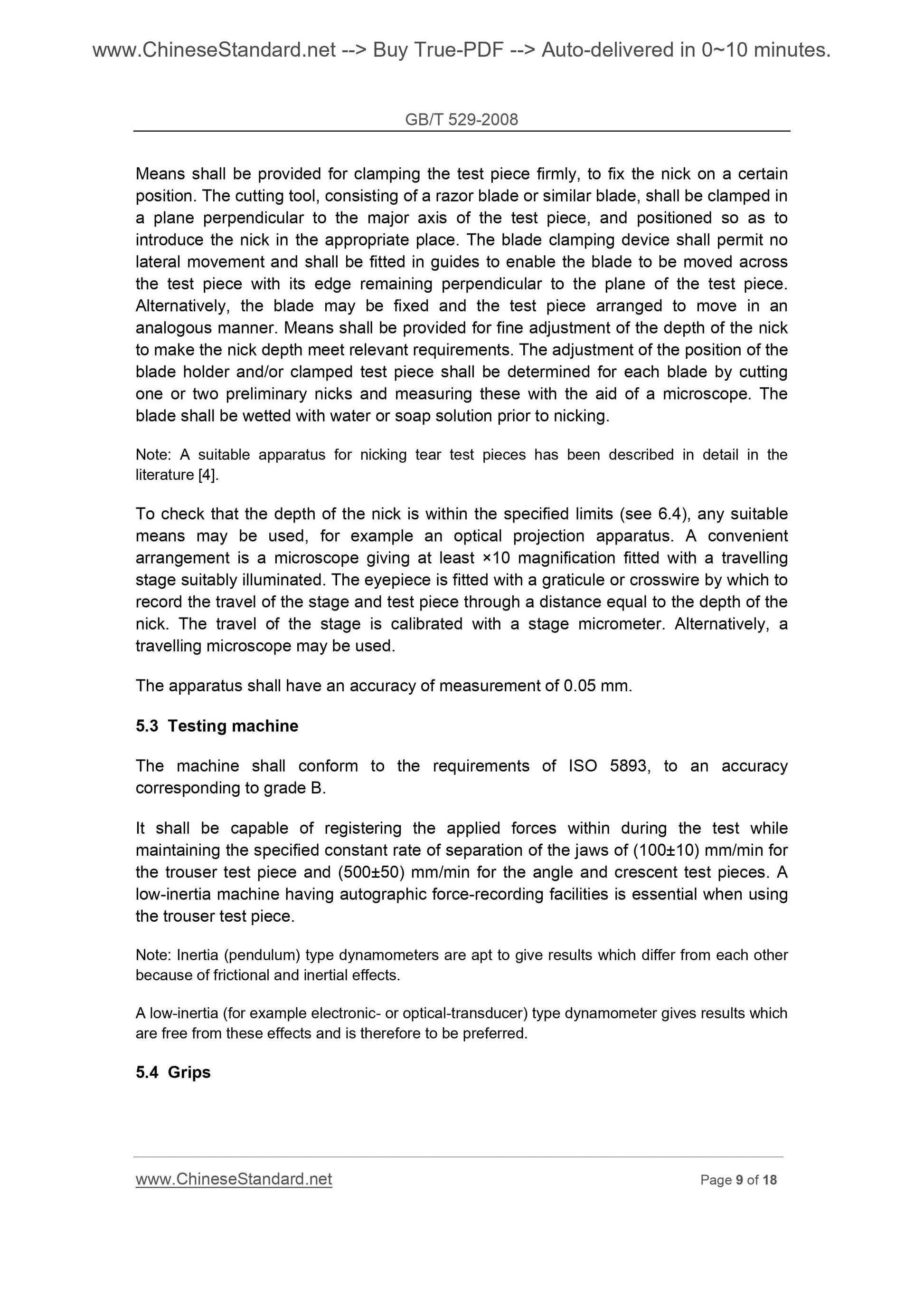 GB/T 529-2008 Page 6