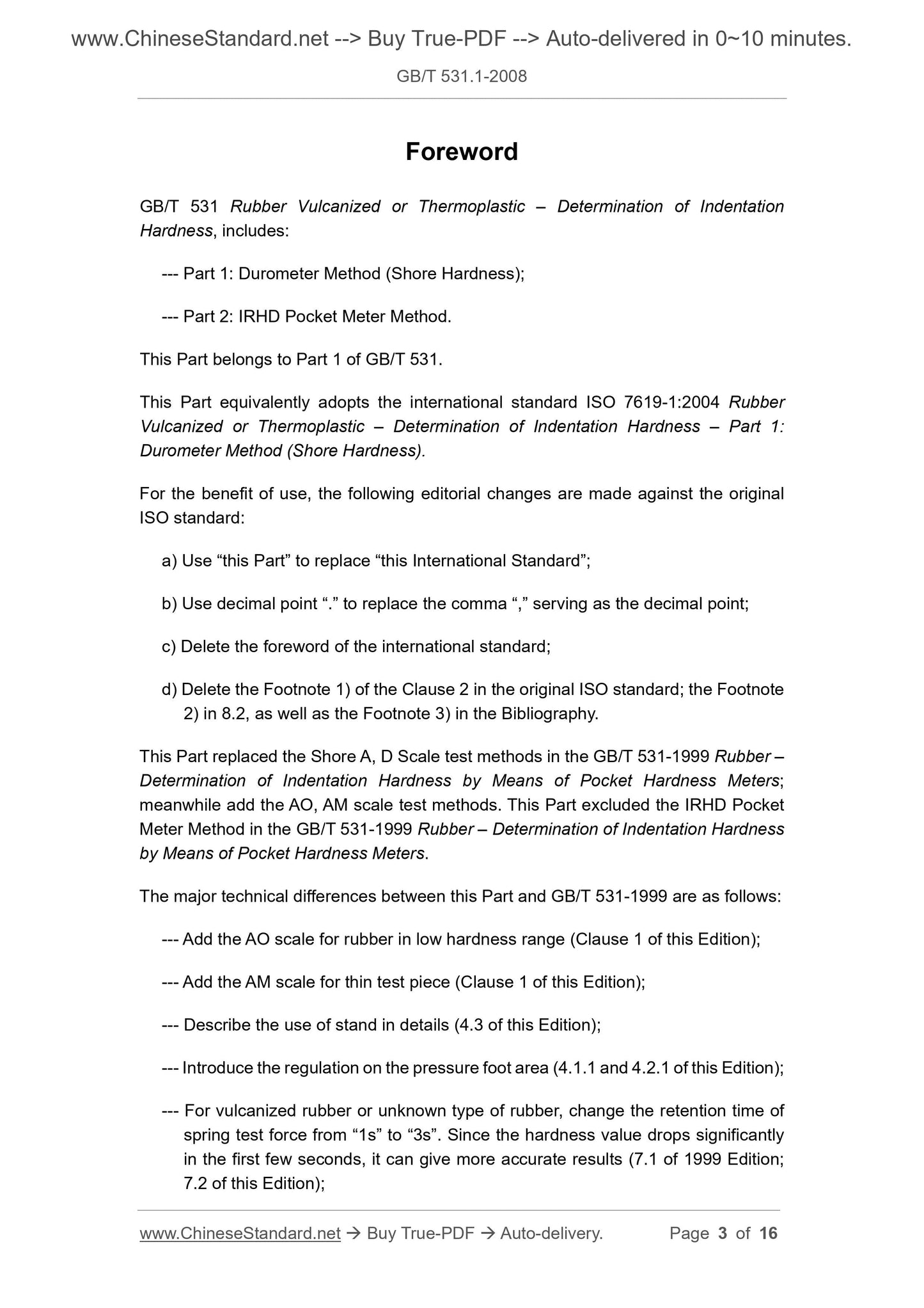 GB/T 531.1-2008 Page 3