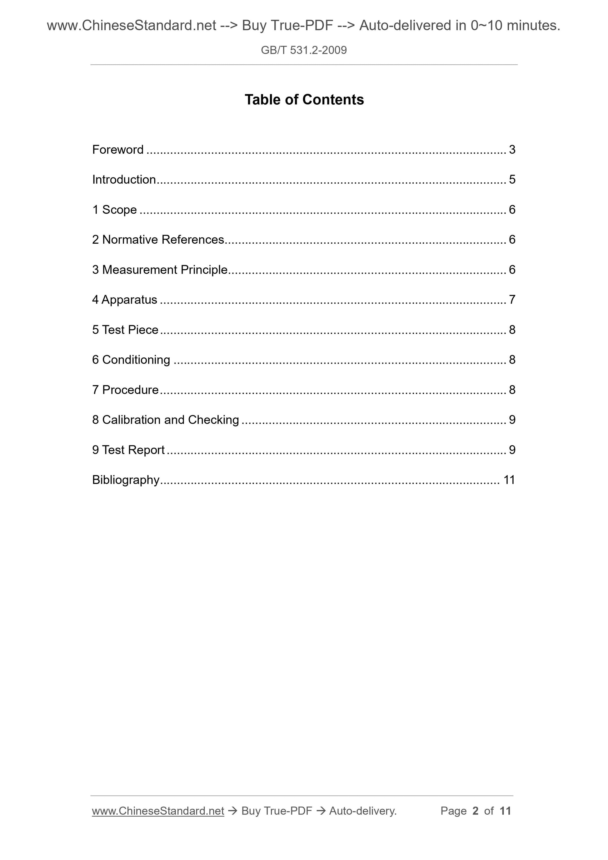 GB/T 531.2-2009 Page 2