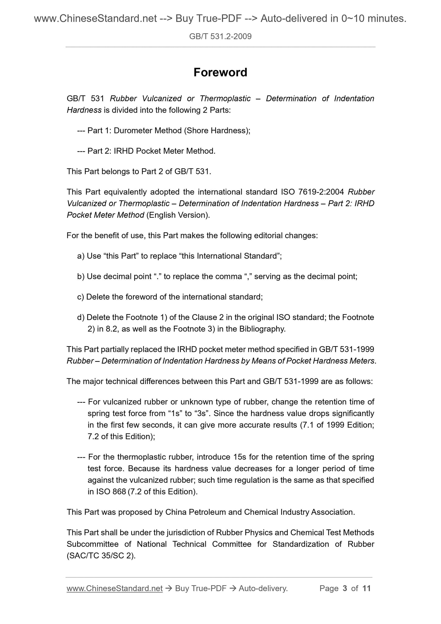 GB/T 531.2-2009 Page 3