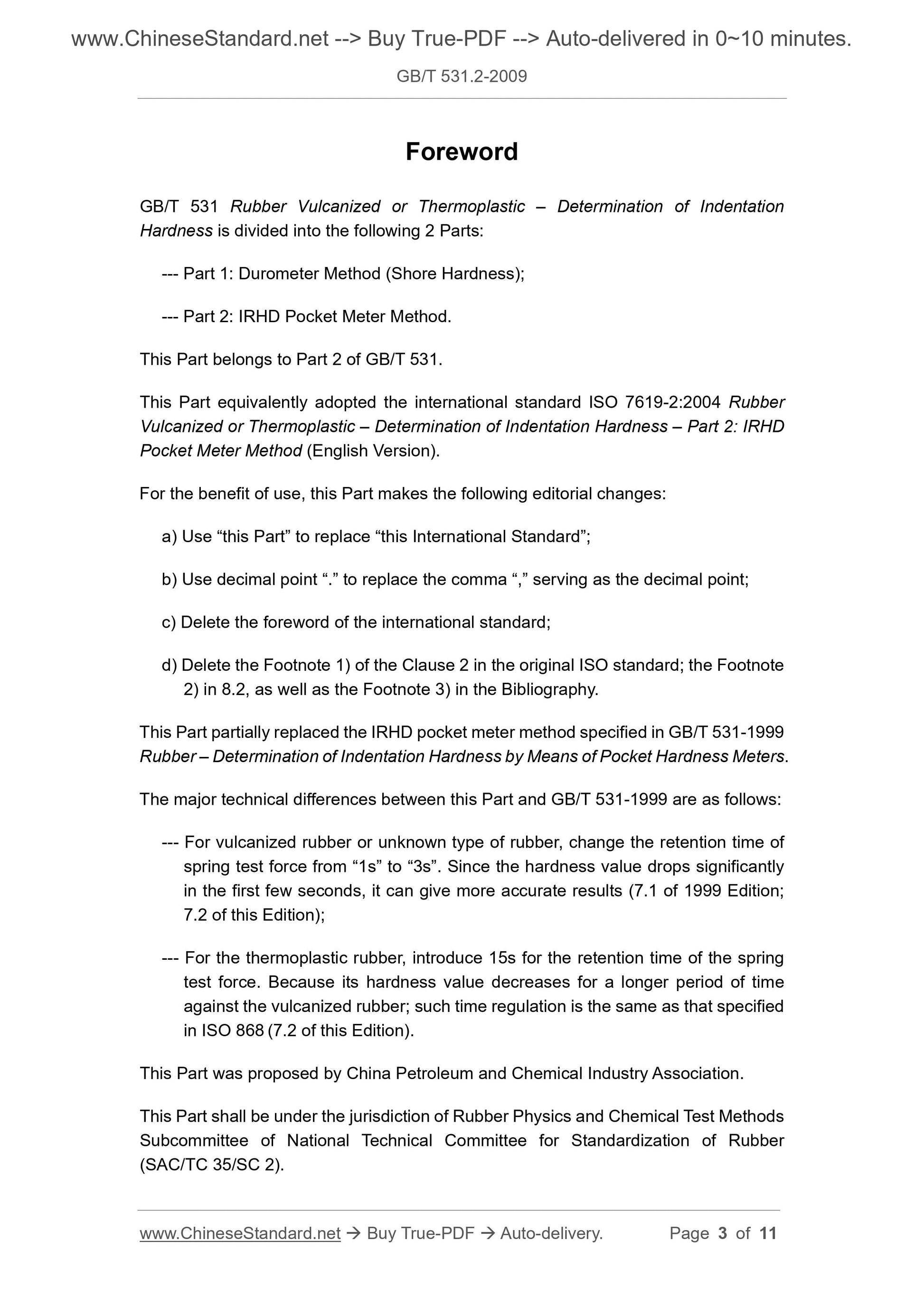 GB/T 531.2-2009 Page 3