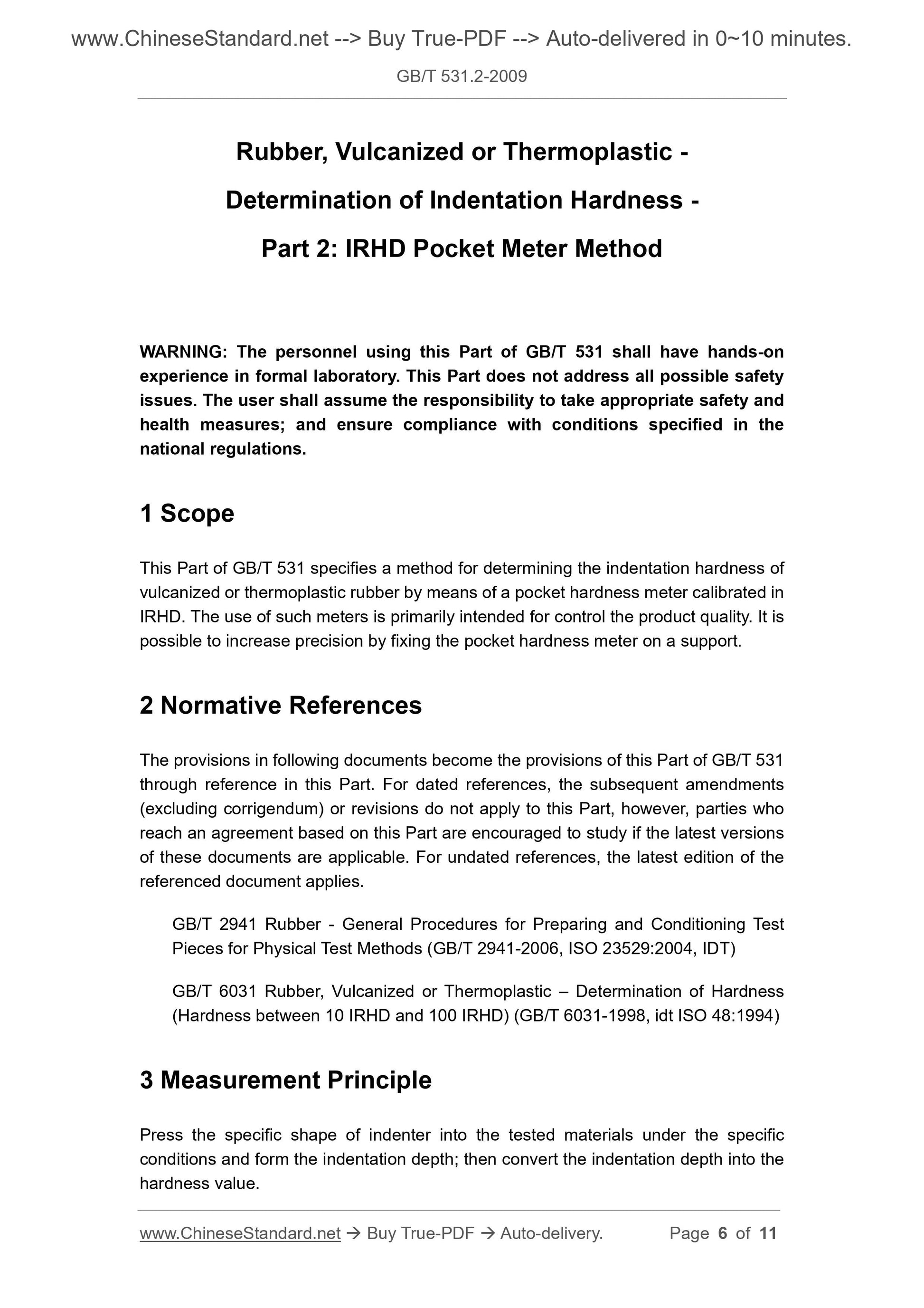 GB/T 531.2-2009 Page 5