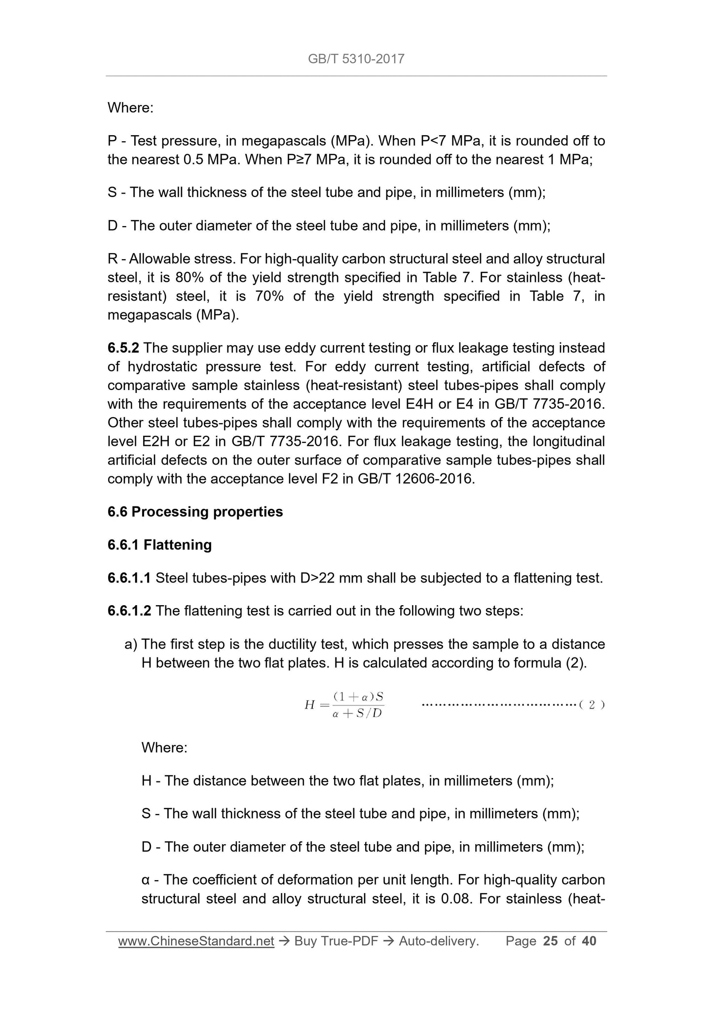 GB/T 5310-2017 Page 10