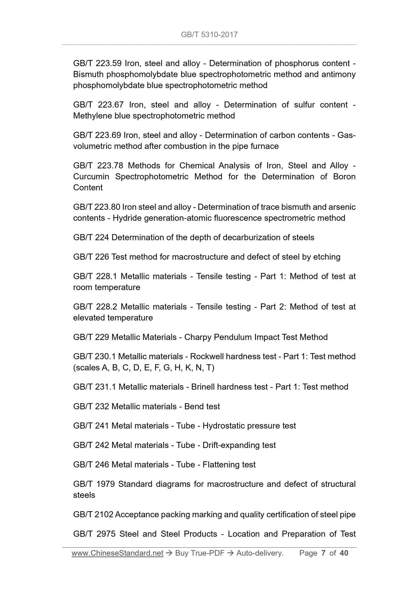 GB/T 5310-2017 Page 5