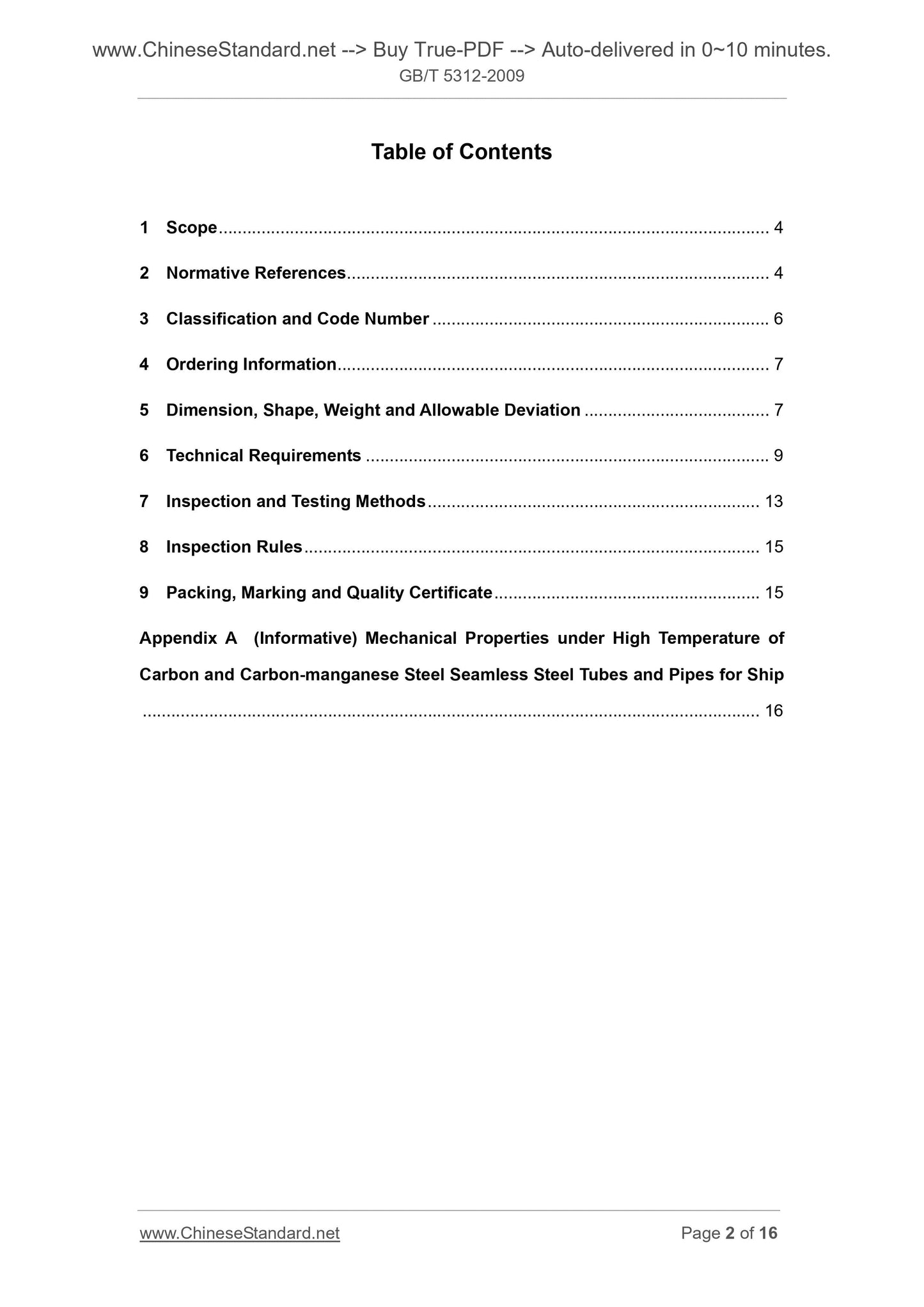GB/T 5312-2009 Page 2
