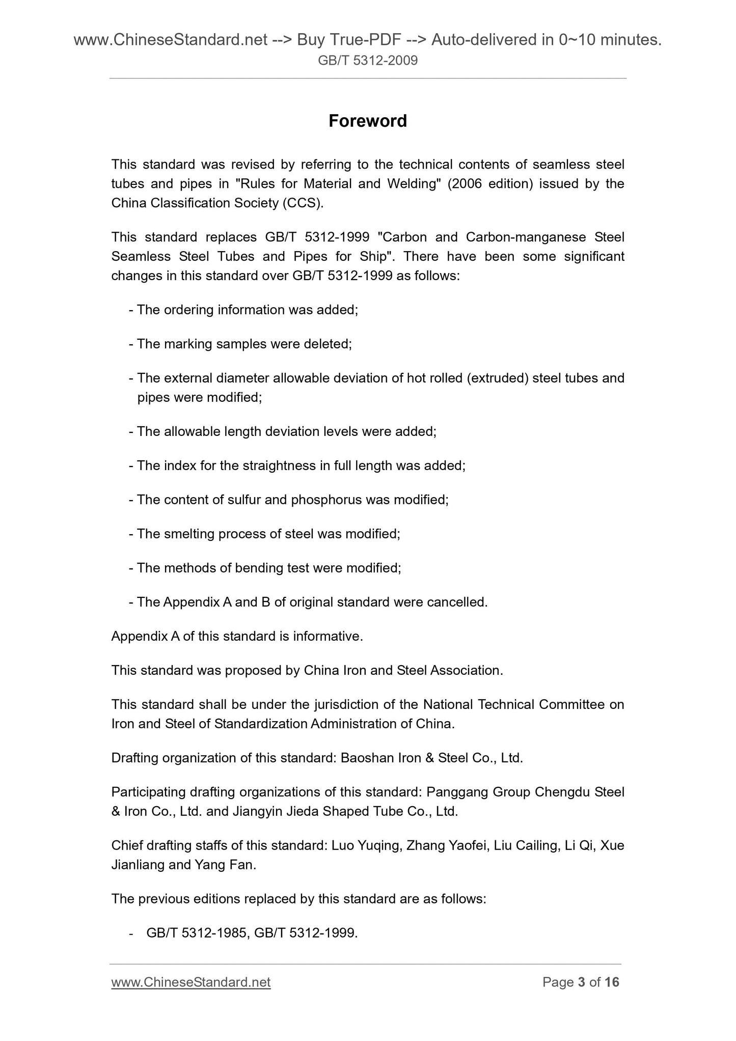 GB/T 5312-2009 Page 3