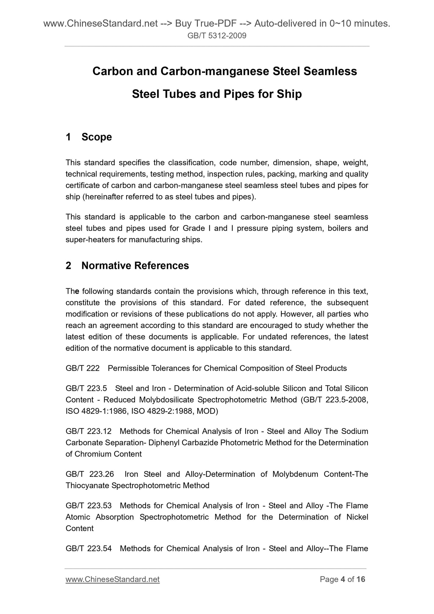 GB/T 5312-2009 Page 4