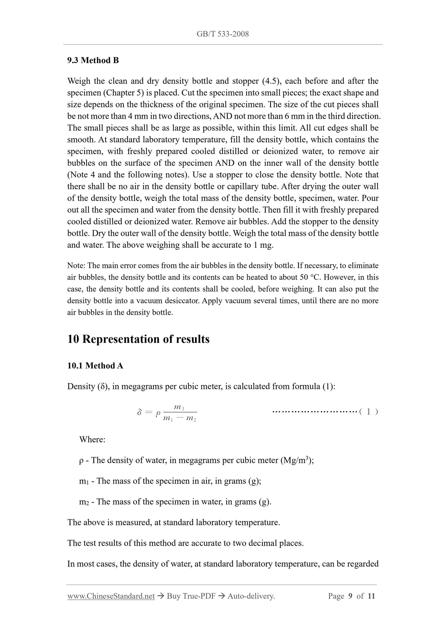 GB/T 533-2008 Page 6