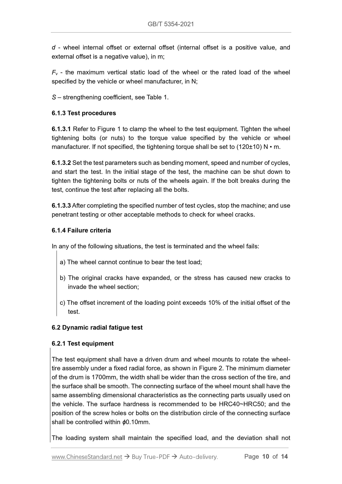 GB/T 5334-2021 Page 4