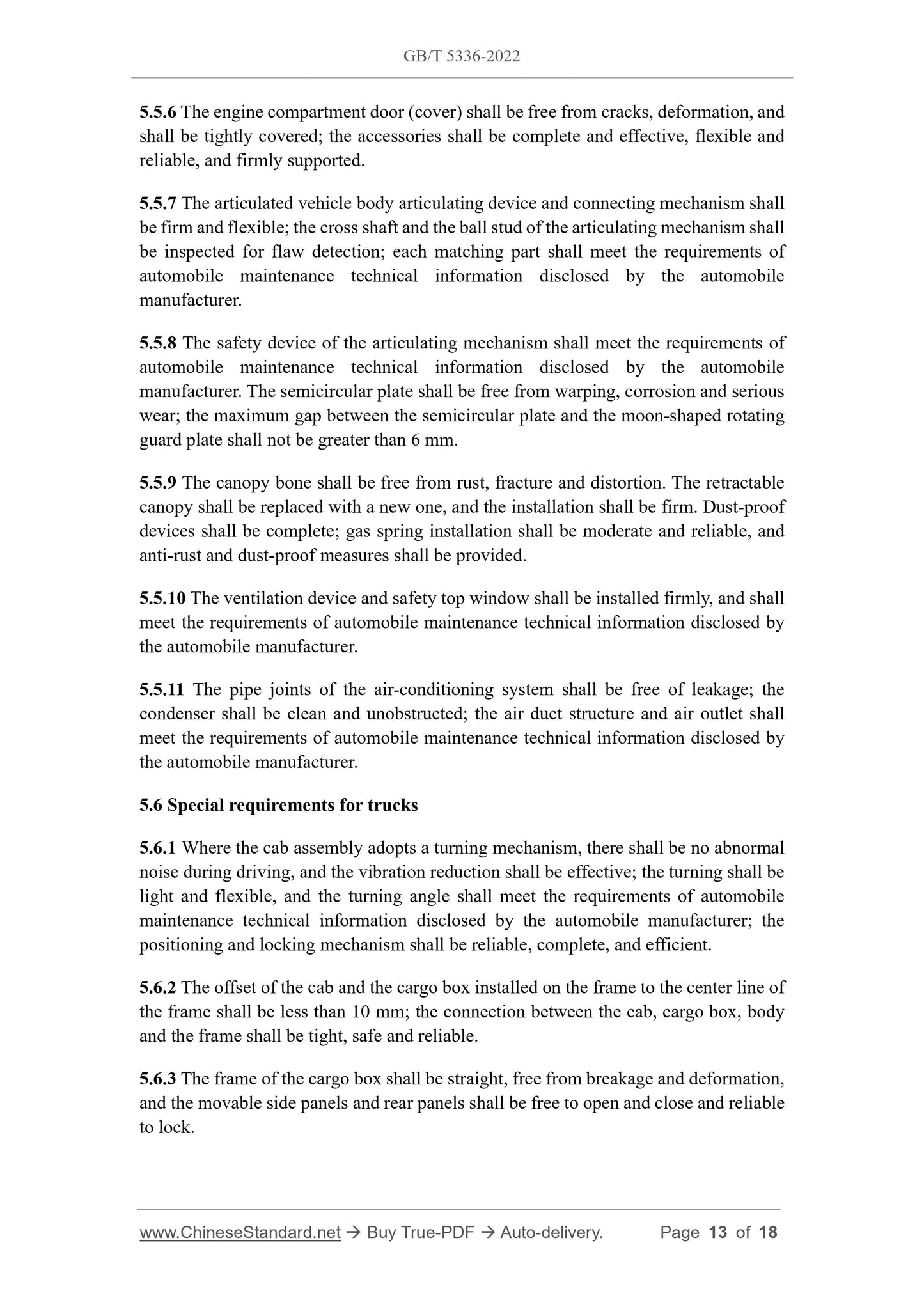 GB/T 5336-2022 Page 8